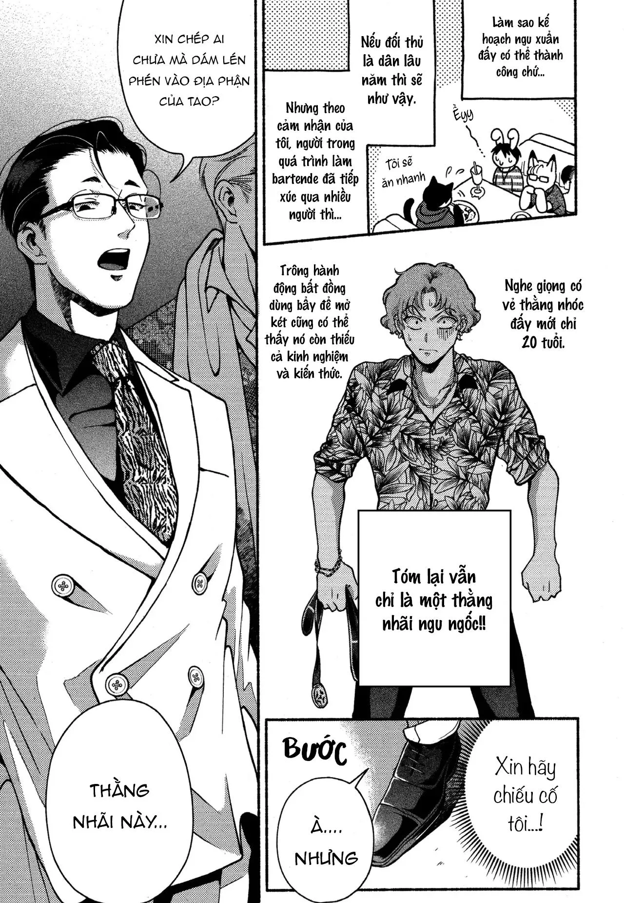 Fujisaki Shinobu says Chapter 2 Trang 6