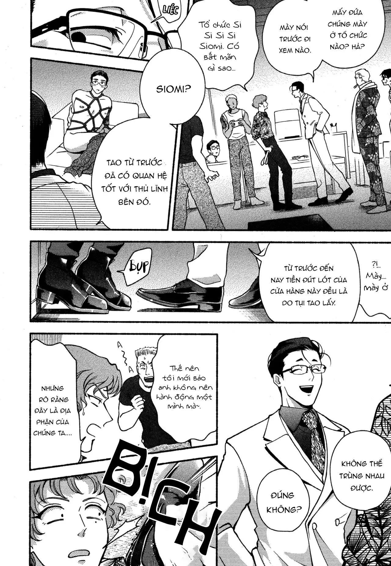 Fujisaki Shinobu says Chapter 2 Trang 7