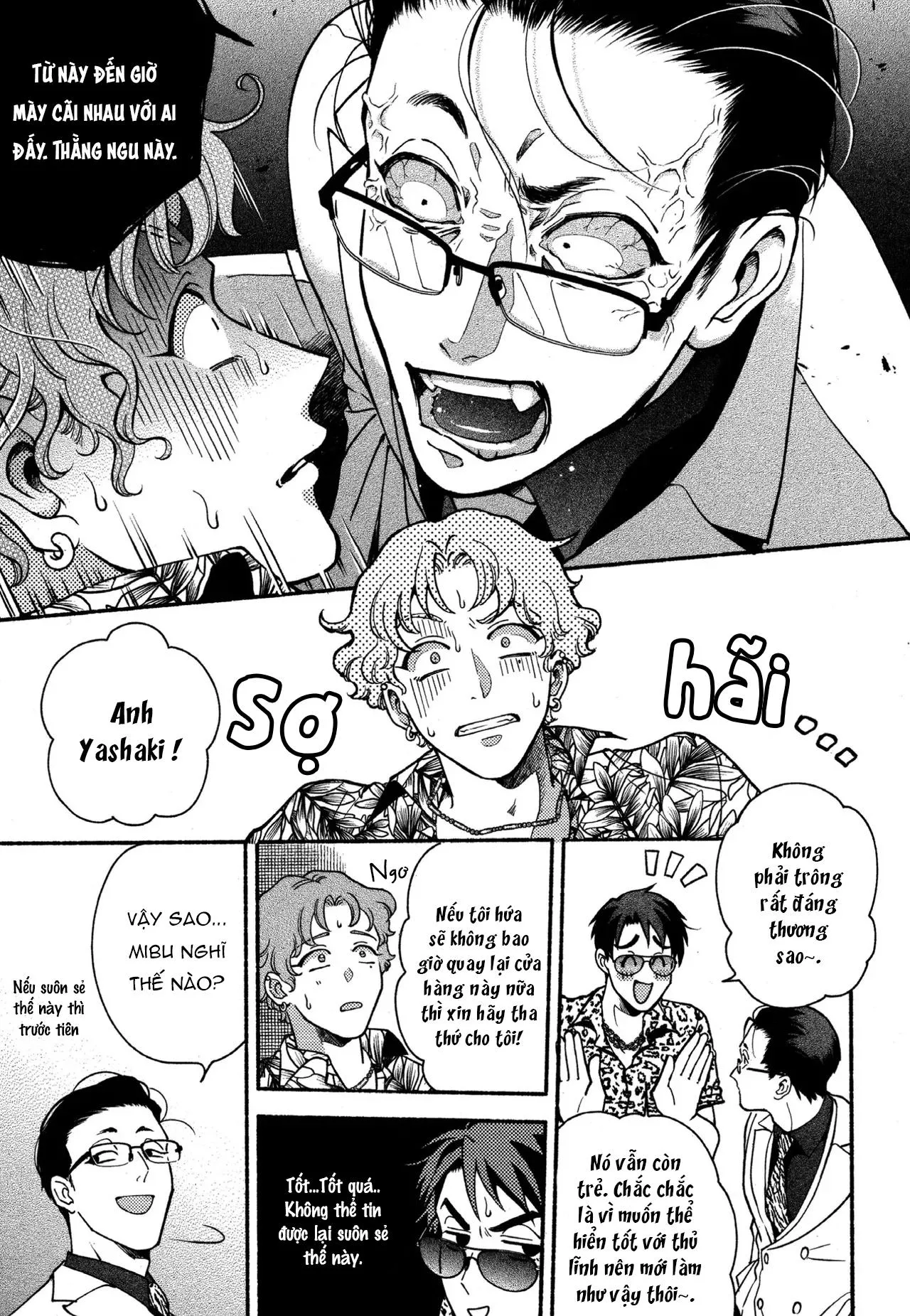 Fujisaki Shinobu says Chapter 2 Trang 8