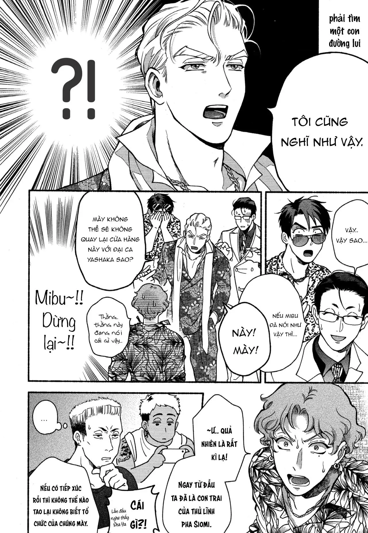 Fujisaki Shinobu says Chapter 2 Trang 9