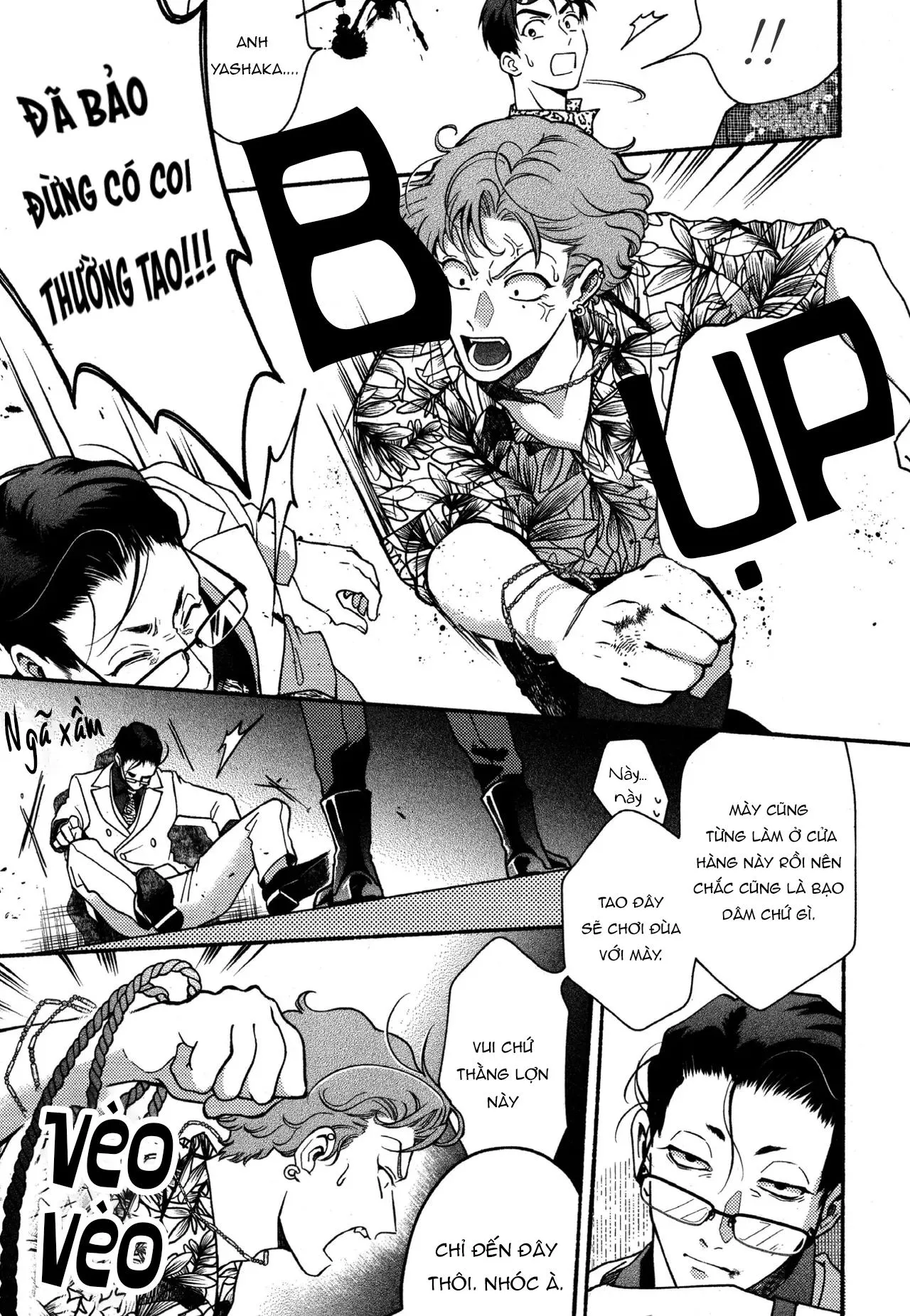 Fujisaki Shinobu says Chapter 2 Trang 12