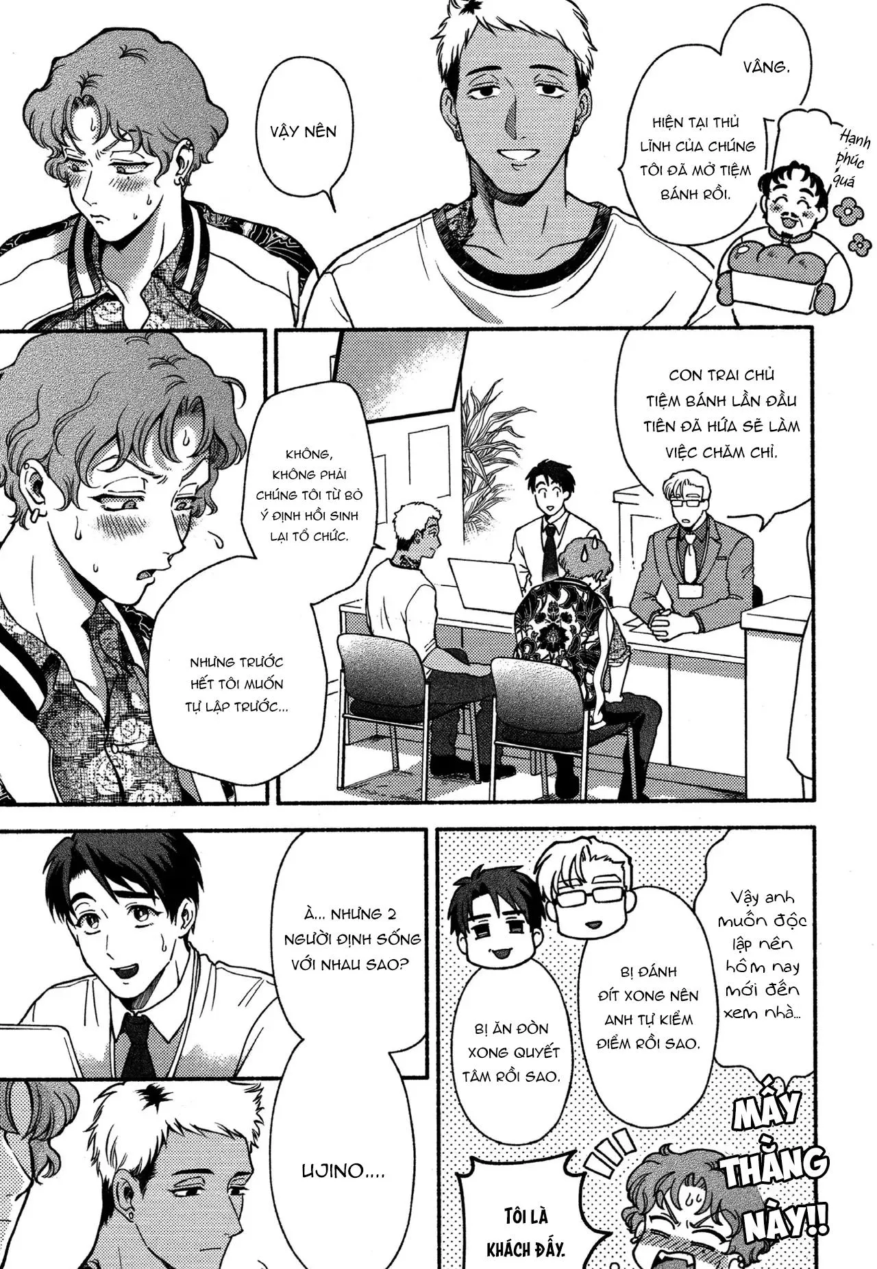 Fujisaki Shinobu says Chapter 2 Trang 26