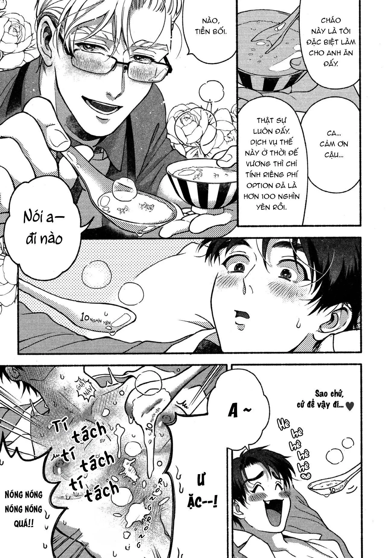 Fujisaki Shinobu says Chapter 3 Trang 6