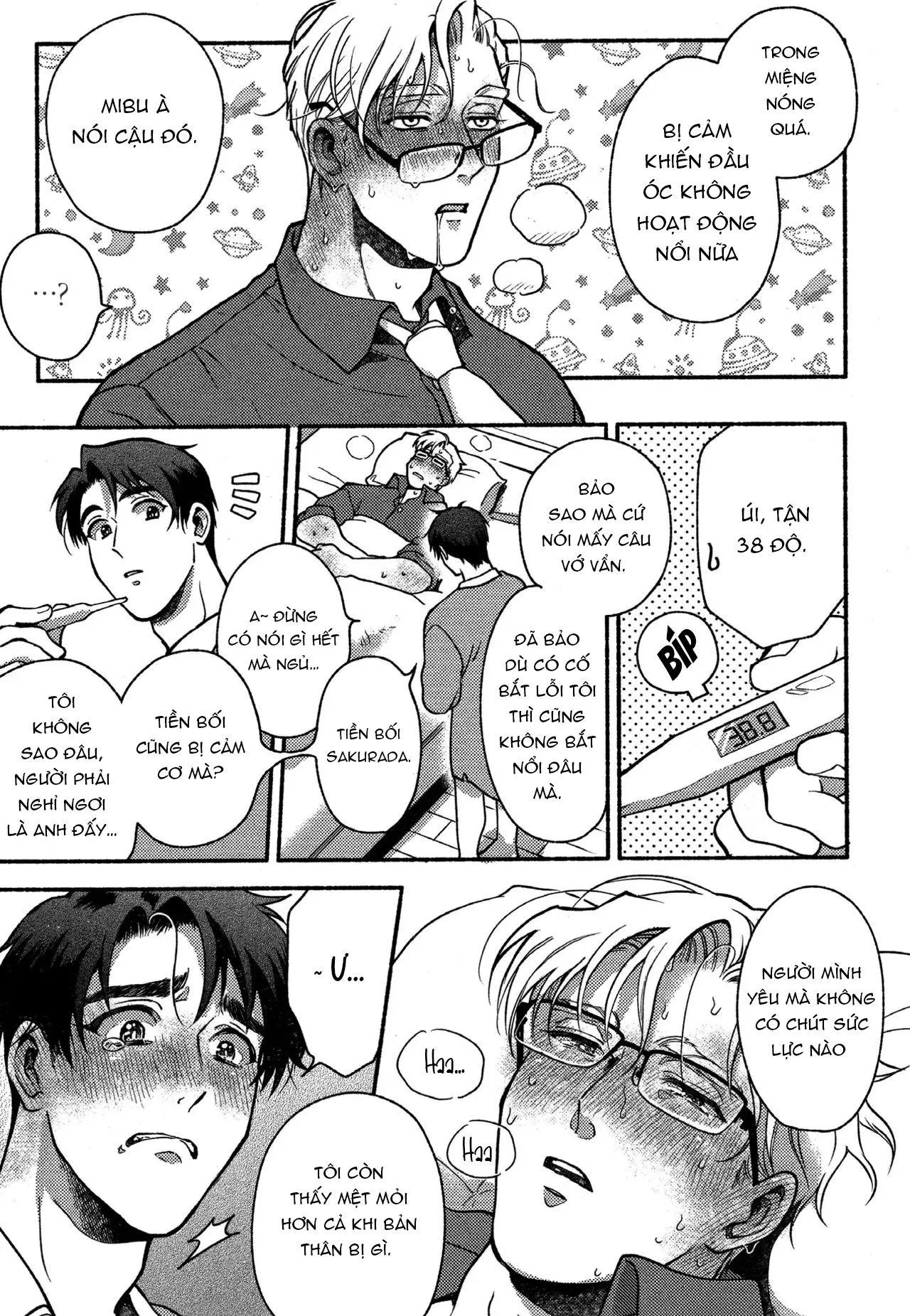 Fujisaki Shinobu says Chapter 3 Trang 13