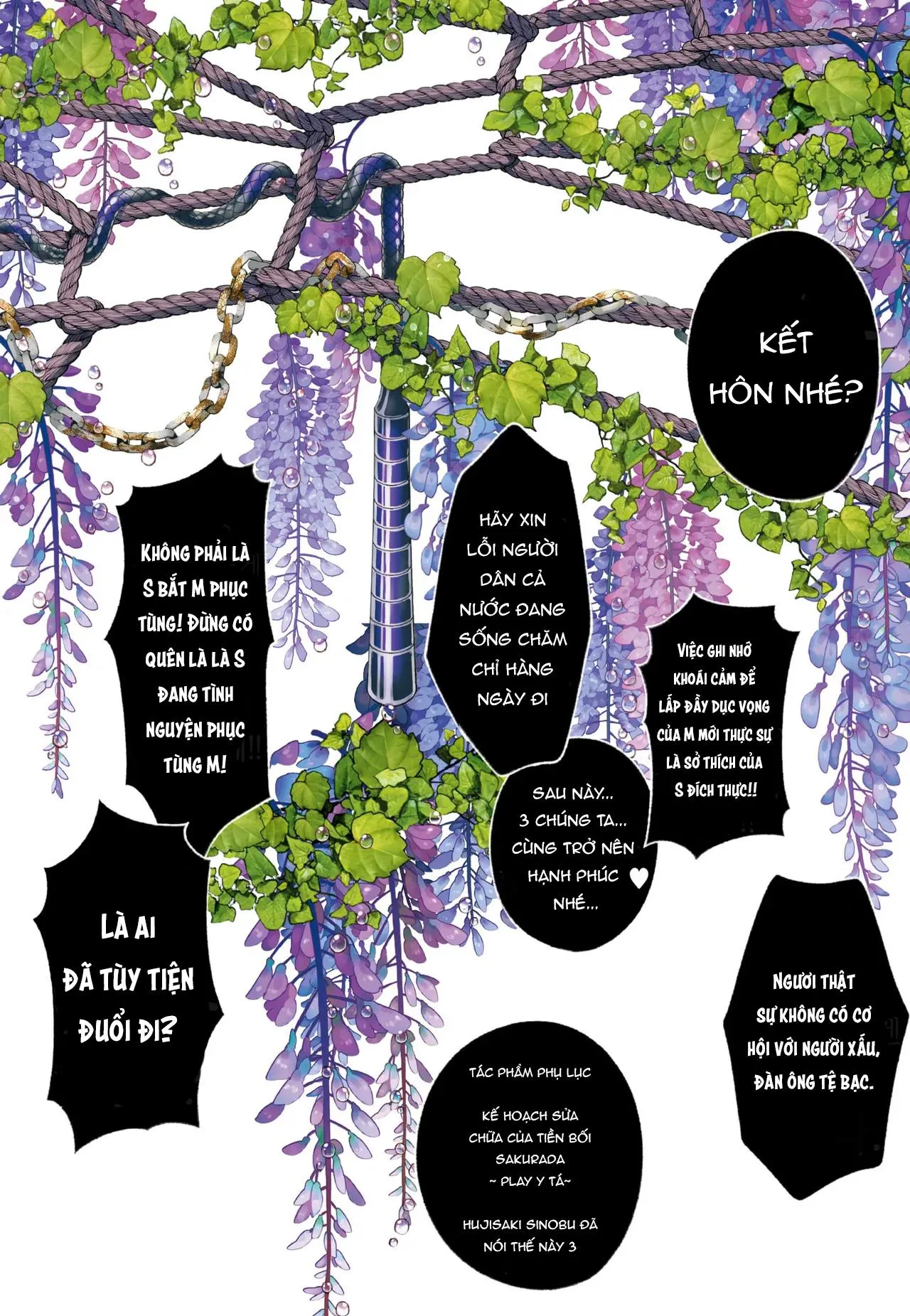 Fujisaki Shinobu says Chapter 1 Trang 3