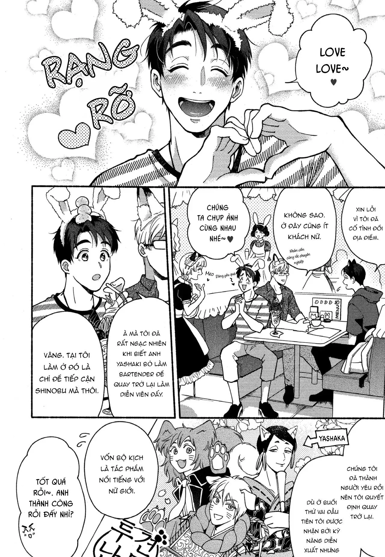 Fujisaki Shinobu says Chapter 1 Trang 13