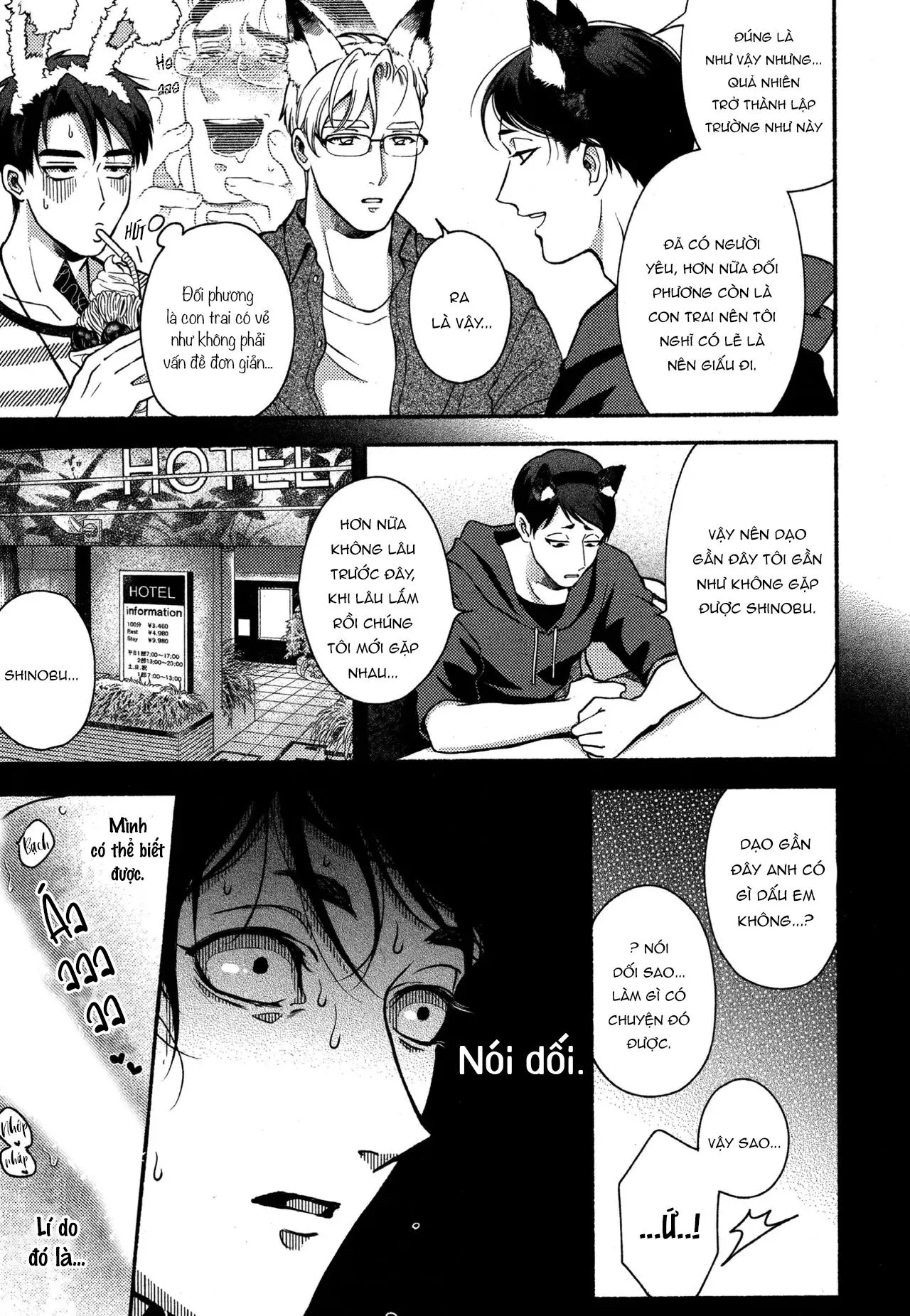 Fujisaki Shinobu says Chapter 1 Trang 14