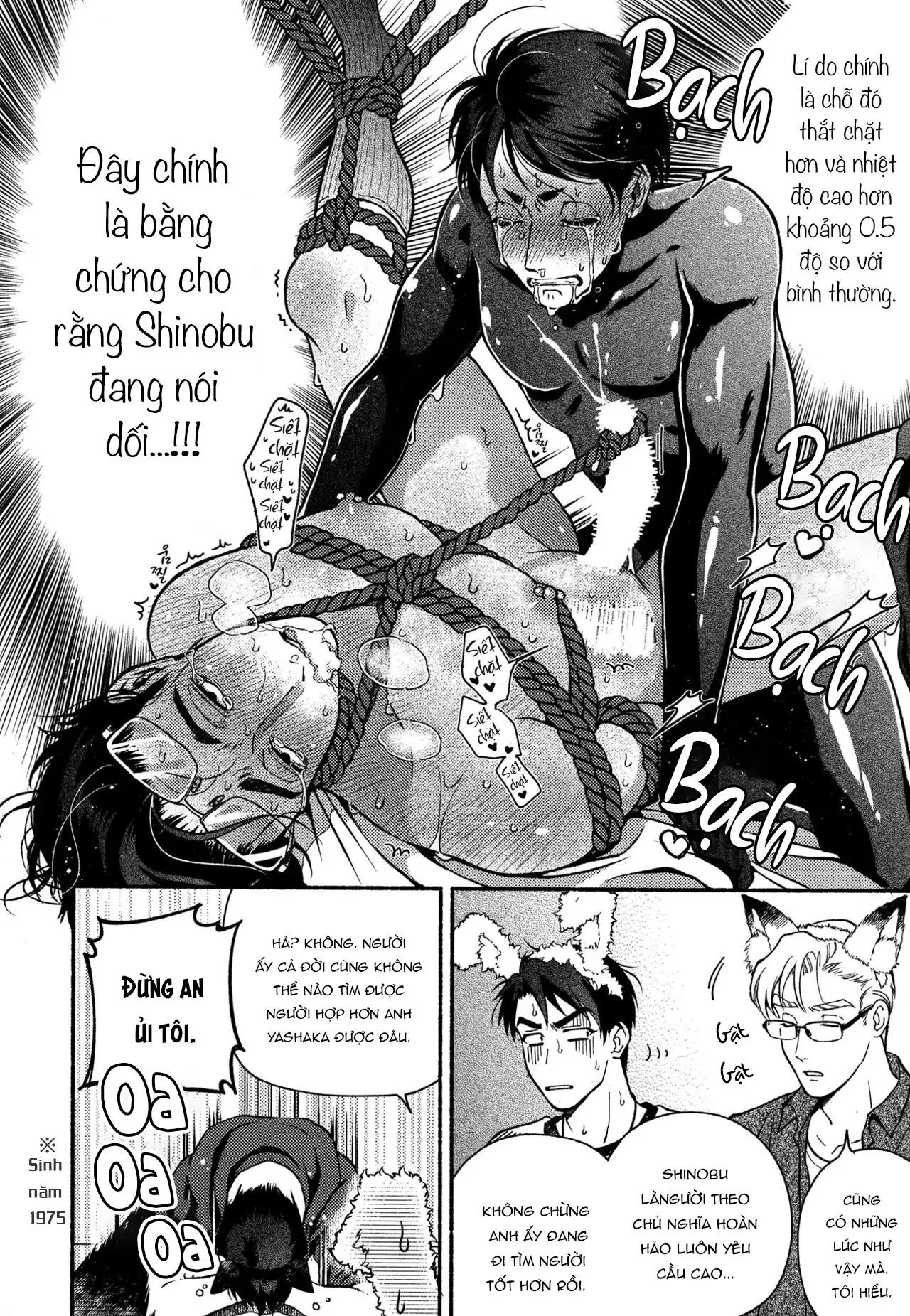 Fujisaki Shinobu says Chapter 1 Trang 15