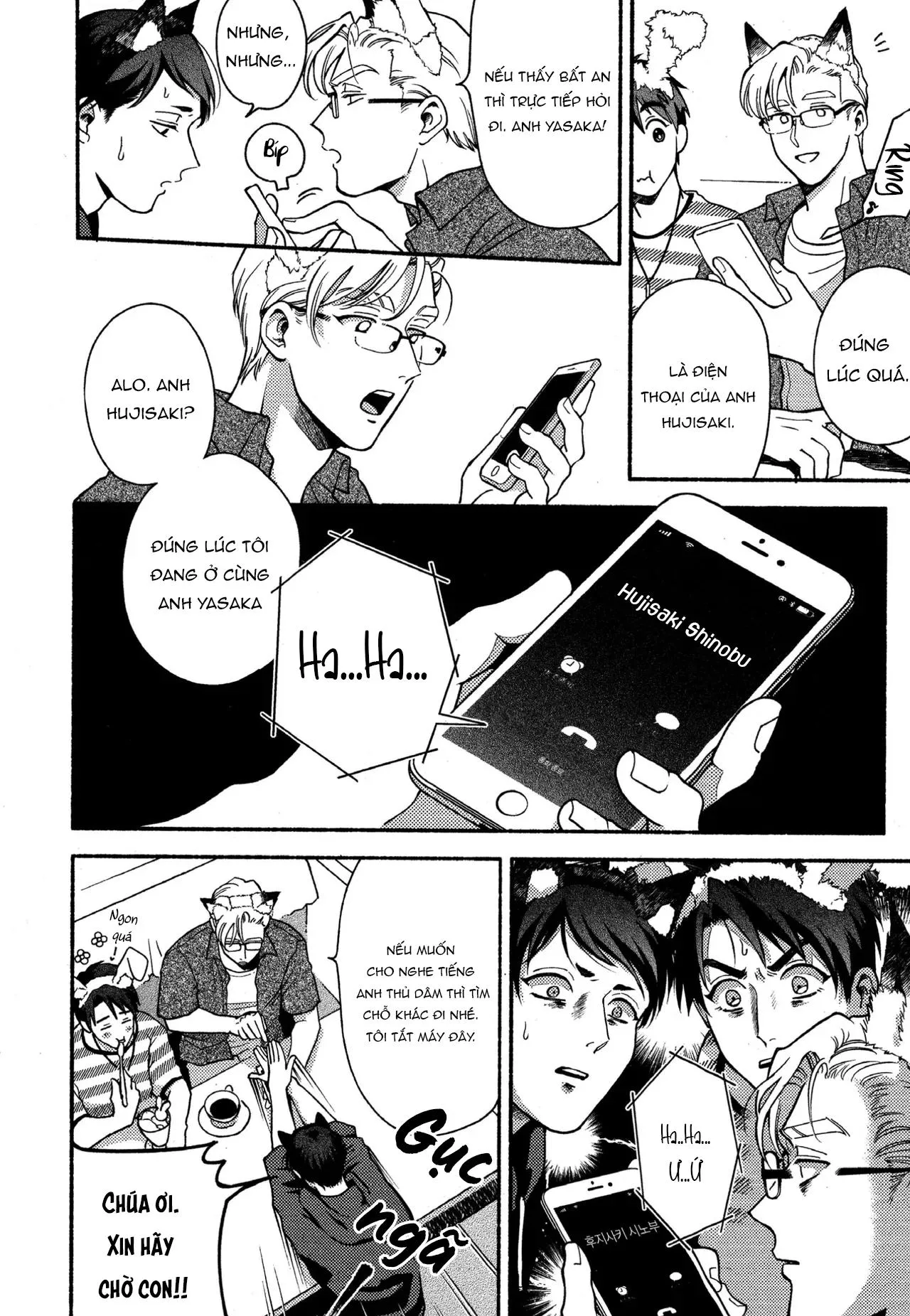 Fujisaki Shinobu says Chapter 1 Trang 17