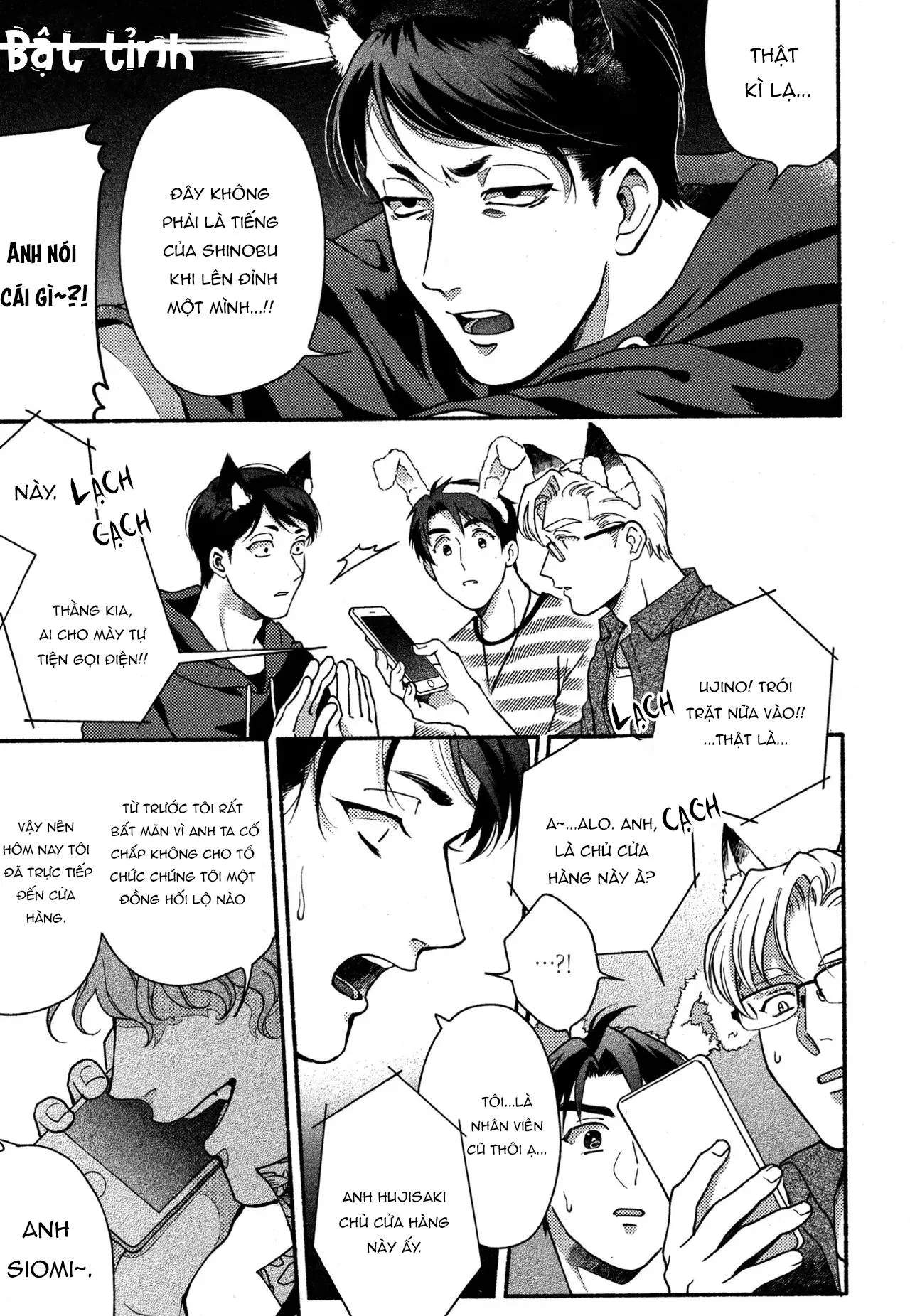 Fujisaki Shinobu says Chapter 1 Trang 18