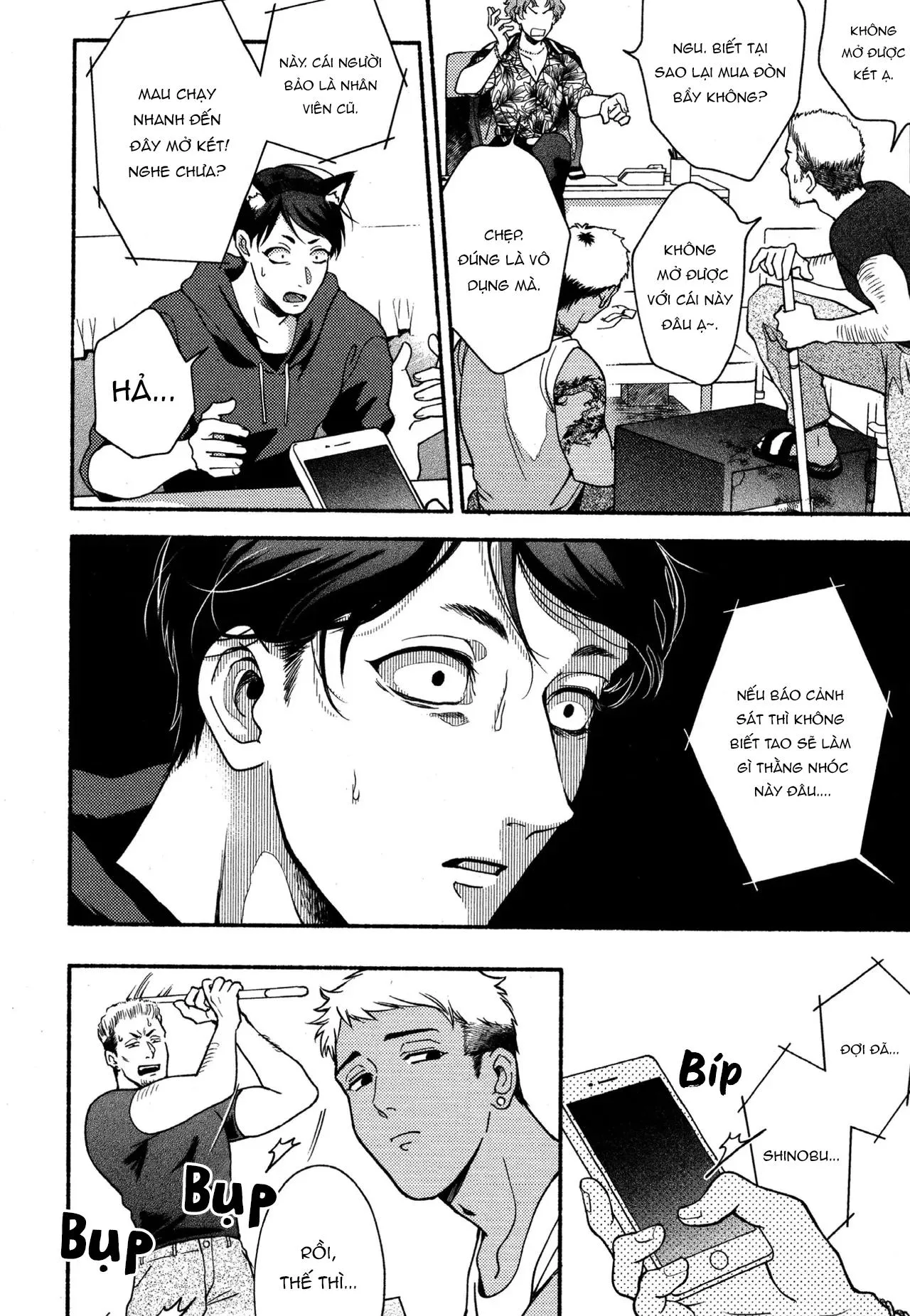 Fujisaki Shinobu says Chapter 1 Trang 19