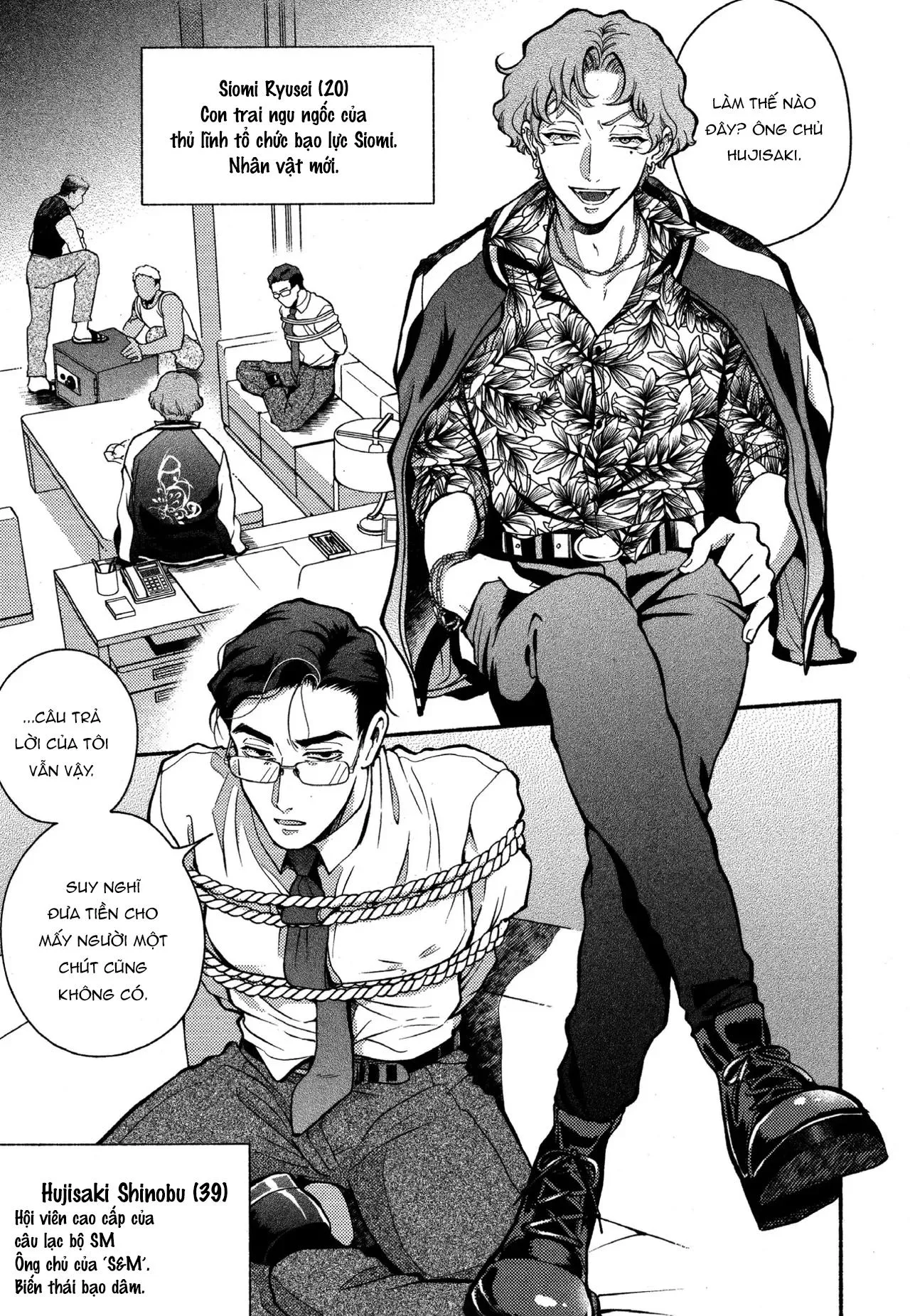 Fujisaki Shinobu says Chapter 1 Trang 20