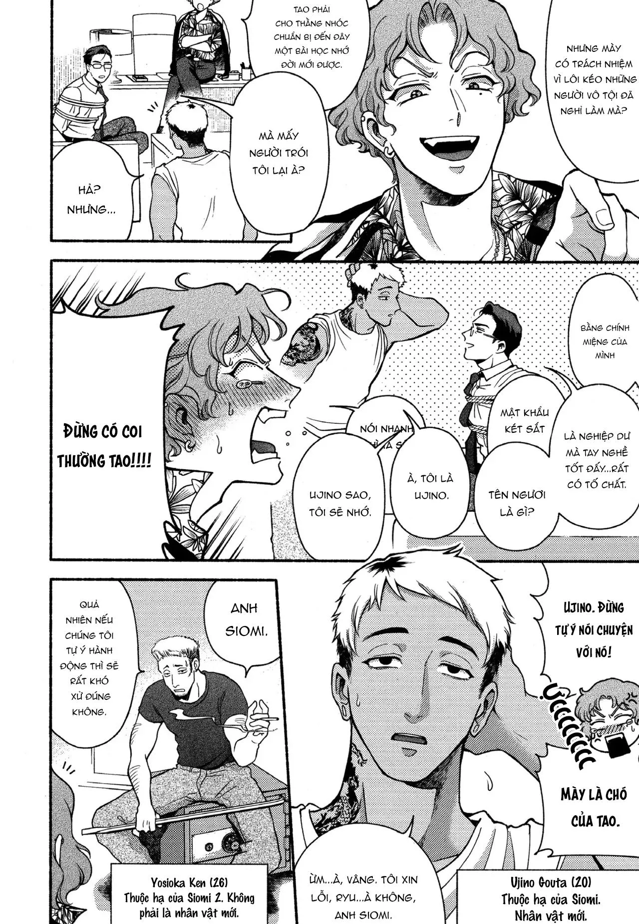 Fujisaki Shinobu says Chapter 1 Trang 21