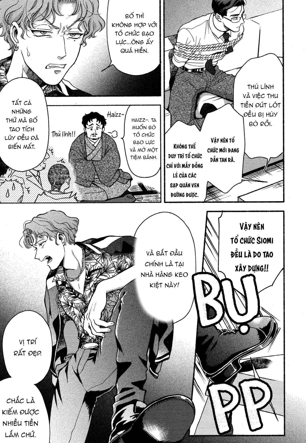 Fujisaki Shinobu says Chapter 1 Trang 22