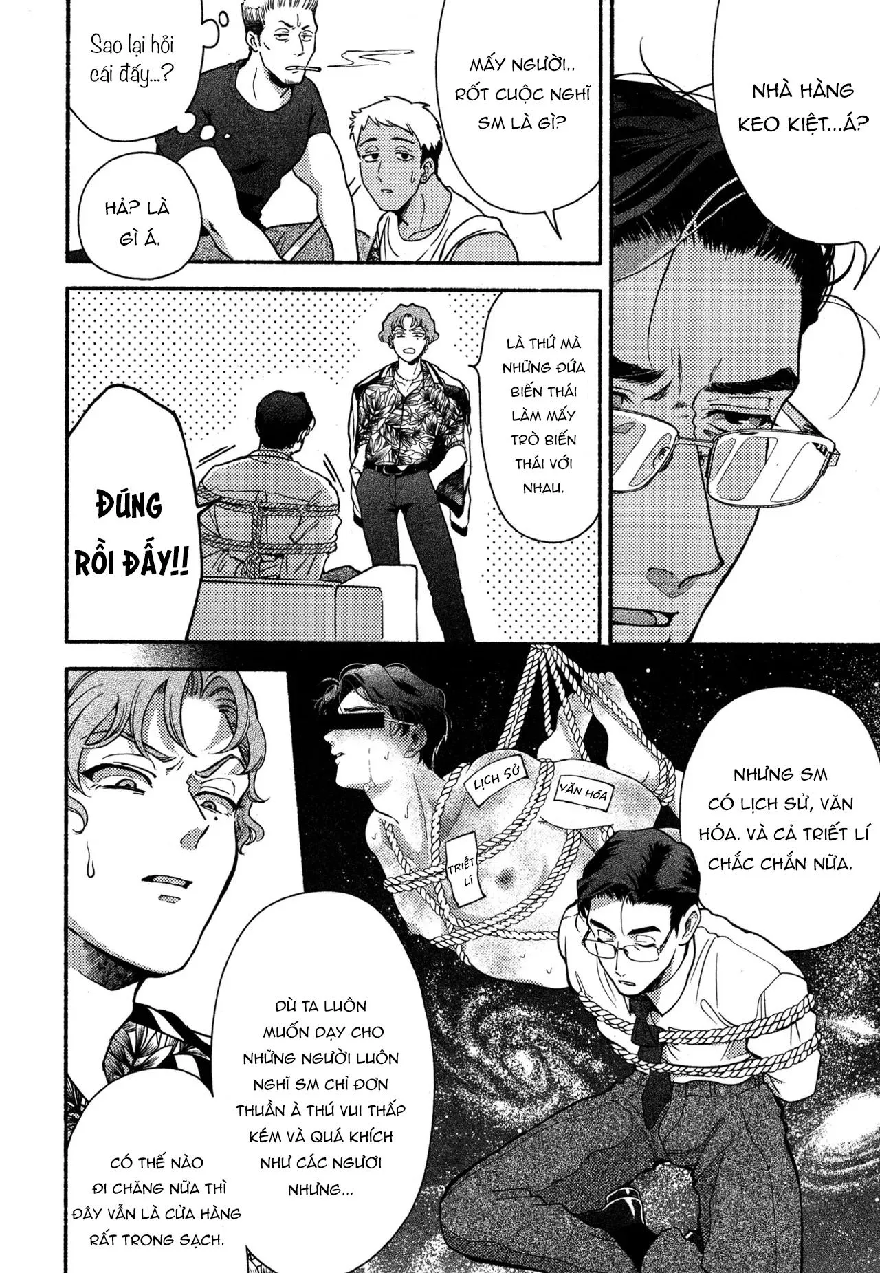 Fujisaki Shinobu says Chapter 1 Trang 23