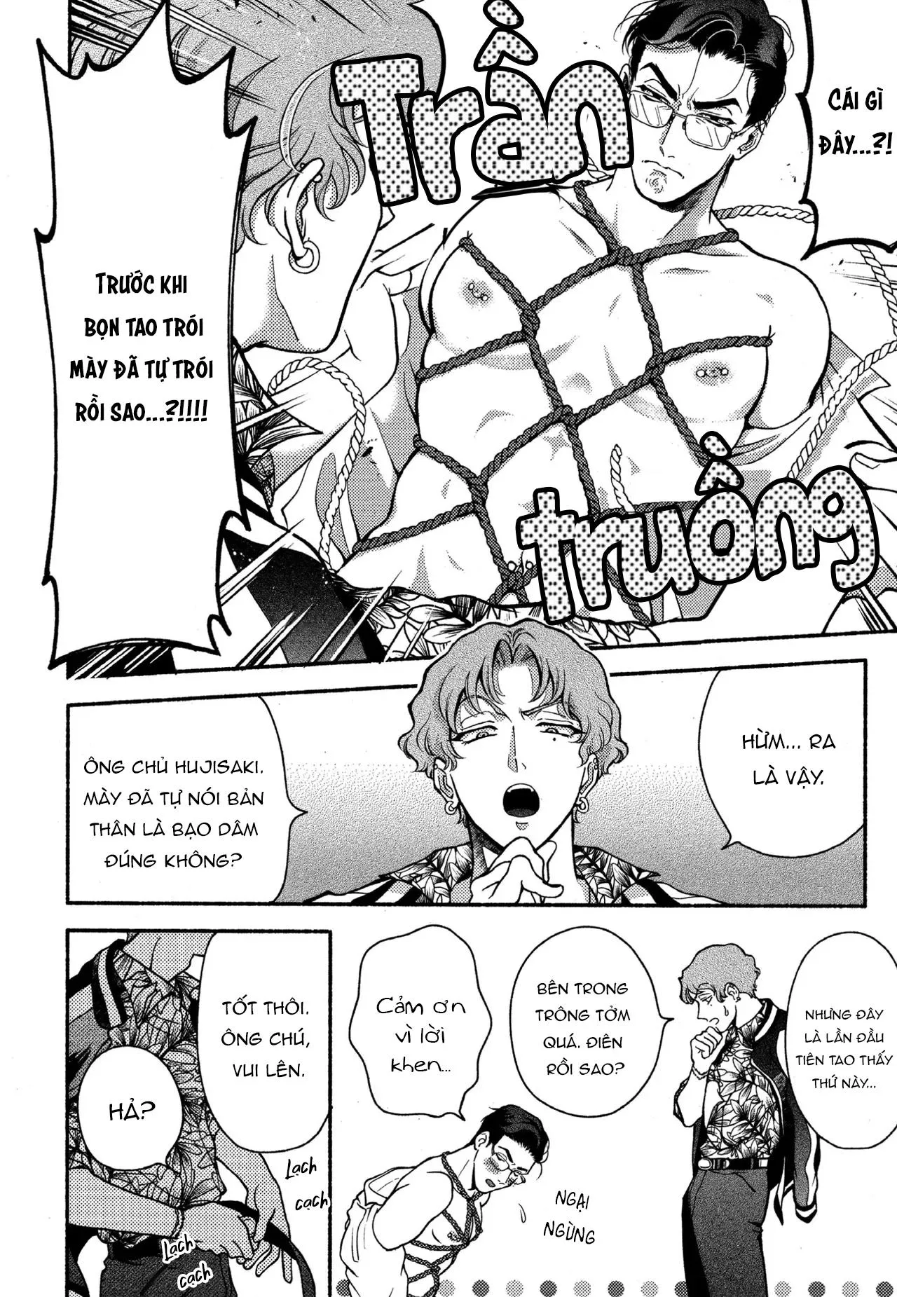 Fujisaki Shinobu says Chapter 1 Trang 25