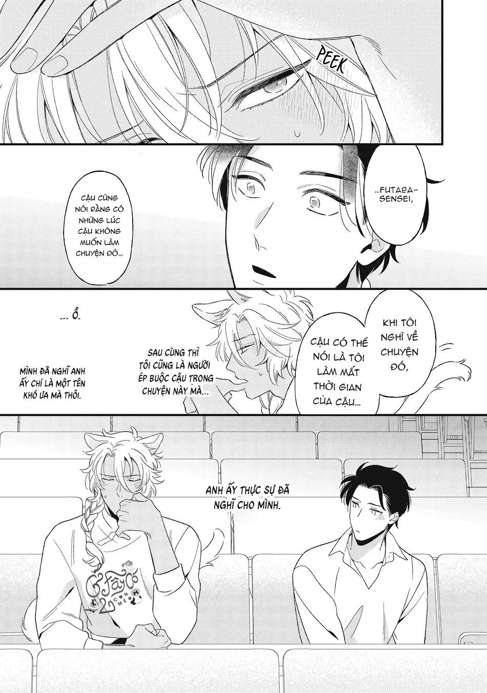 Fukigen na Kemono no Itoshikata Chapter 4 Trang 12