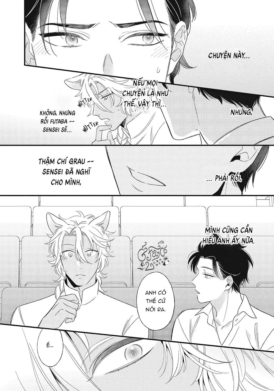 Fukigen na Kemono no Itoshikata Chapter 4 Trang 15