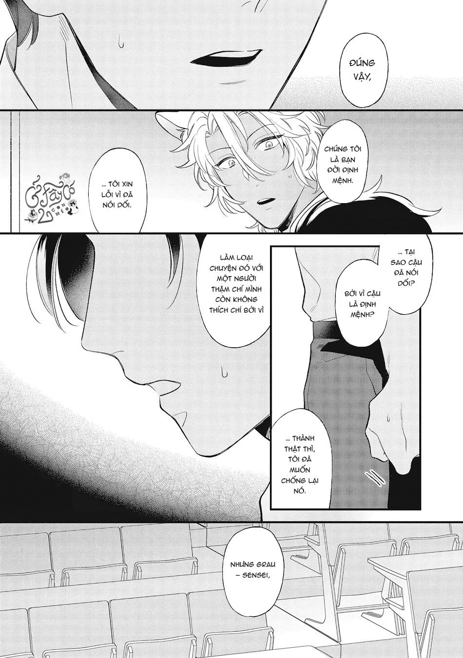 Fukigen na Kemono no Itoshikata Chapter 5 Trang 3