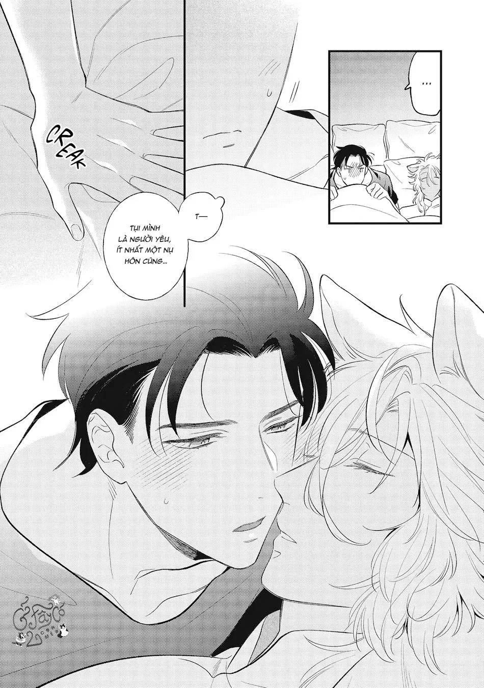 Fukigen na Kemono no Itoshikata Chapter 6 Trang 7