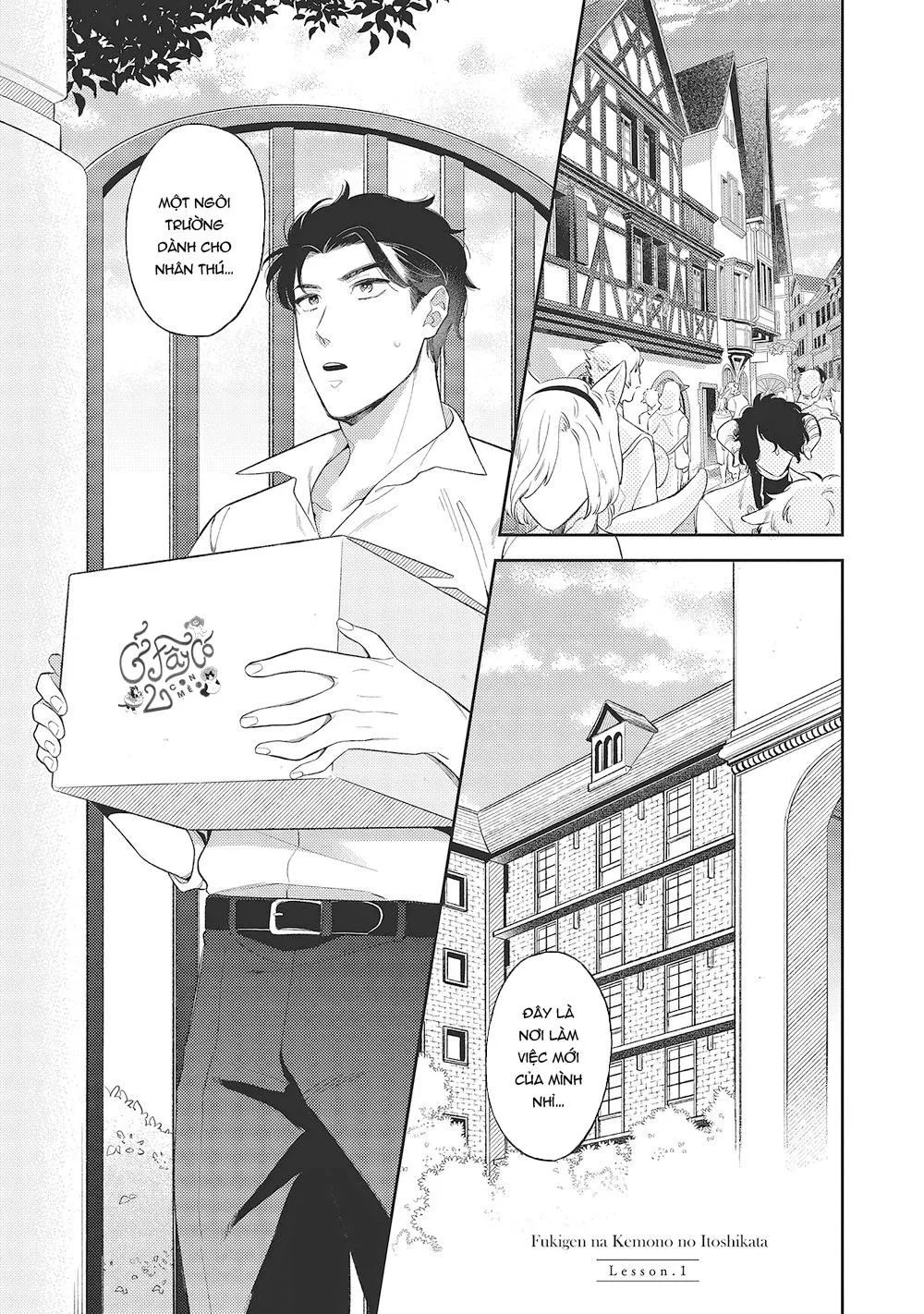 Fukigen na Kemono no Itoshikata Chapter 1 Trang 5