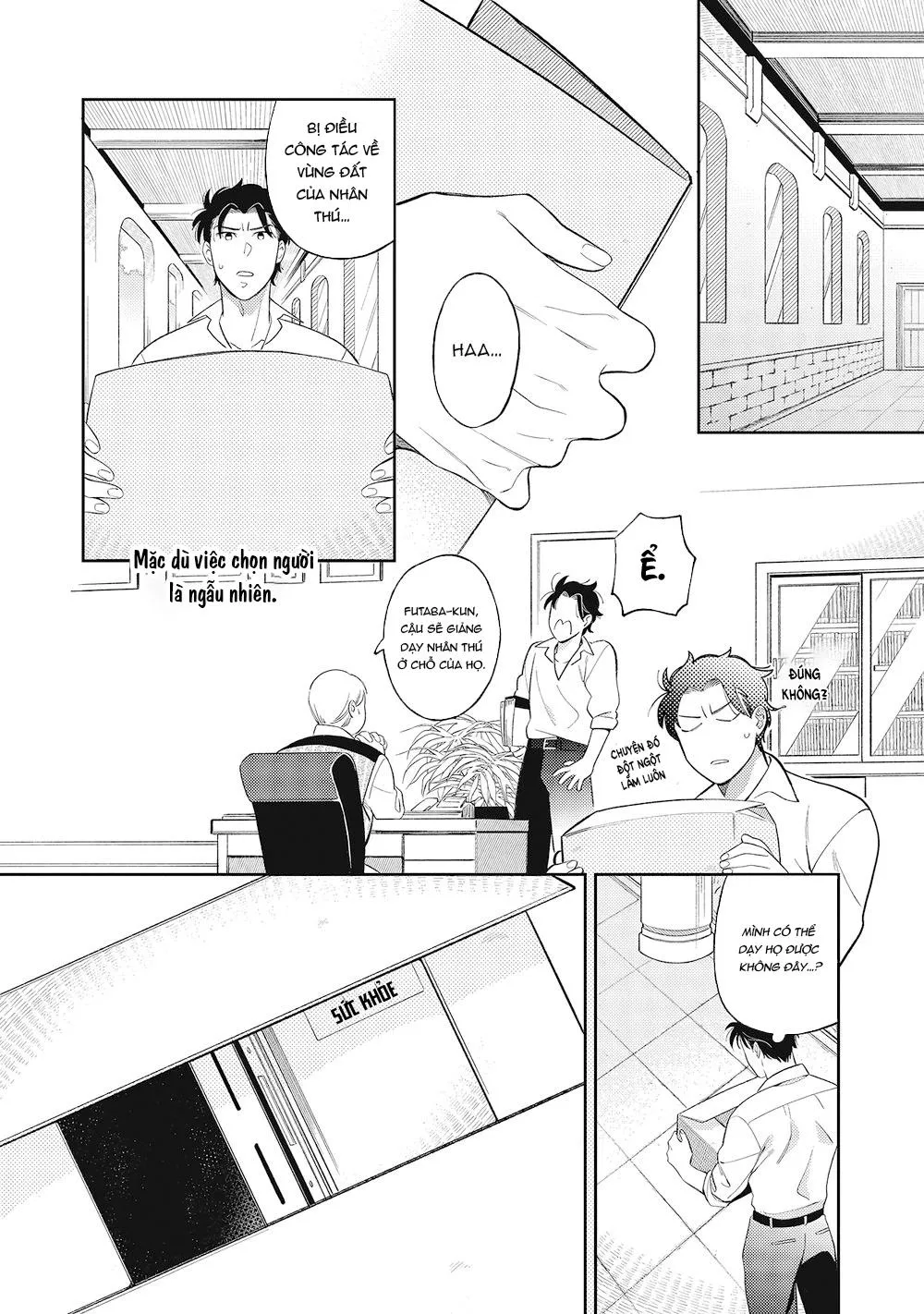 Fukigen na Kemono no Itoshikata Chapter 1 Trang 6