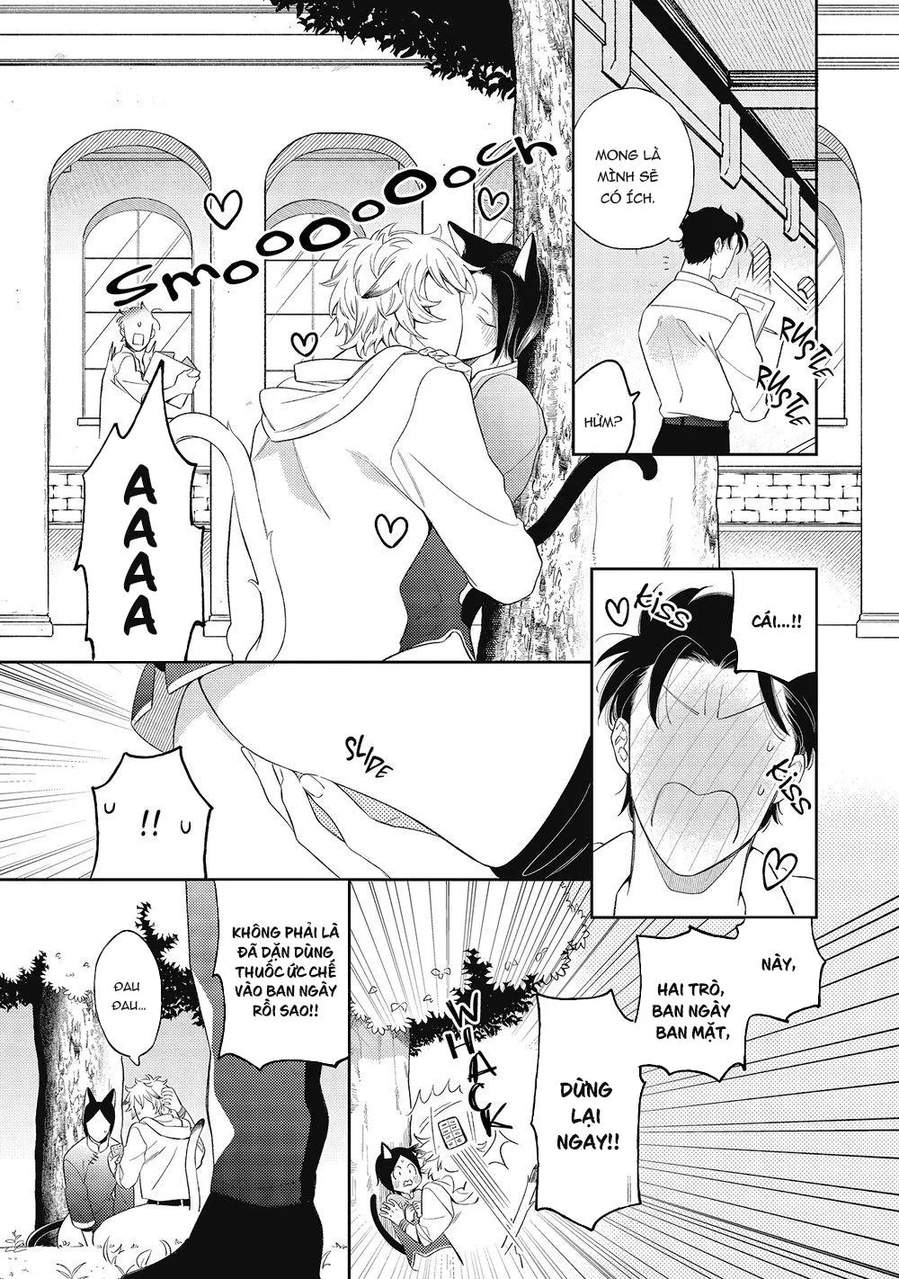 Fukigen na Kemono no Itoshikata Chapter 1 Trang 7