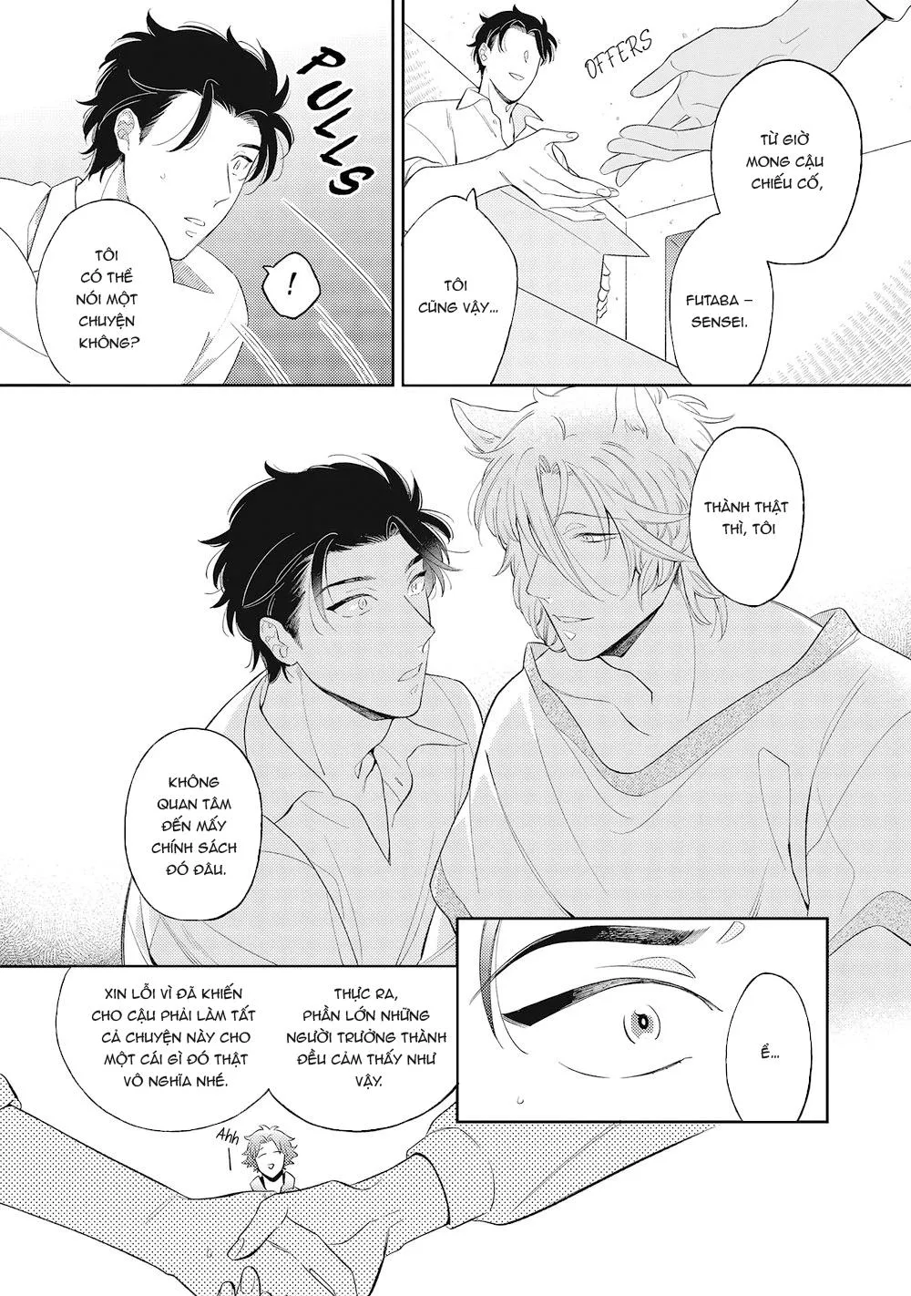 Fukigen na Kemono no Itoshikata Chapter 1 Trang 15