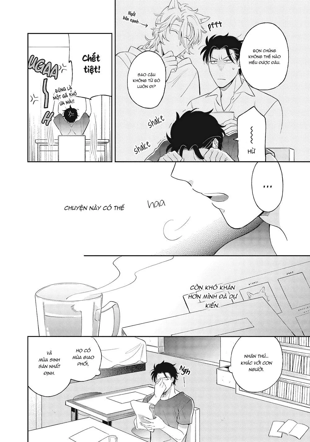 Fukigen na Kemono no Itoshikata Chapter 1 Trang 18