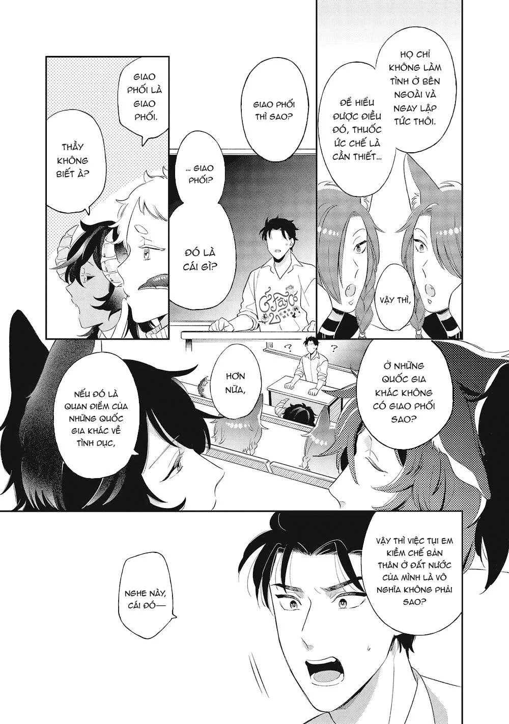 Fukigen na Kemono no Itoshikata Chapter 1 Trang 23