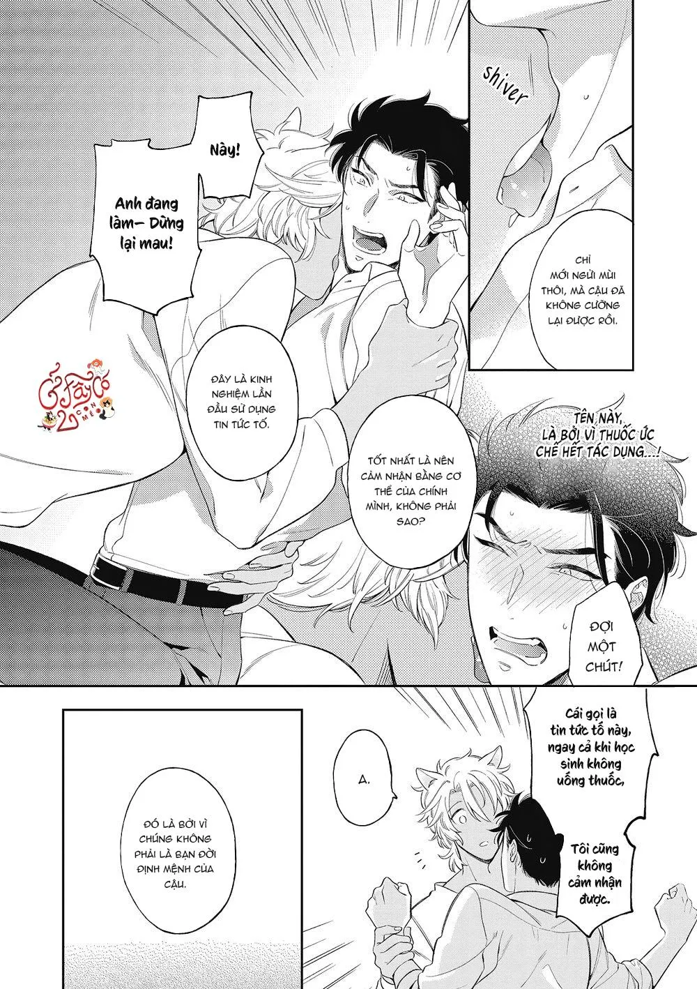 Fukigen na Kemono no Itoshikata Chapter 1 Trang 37