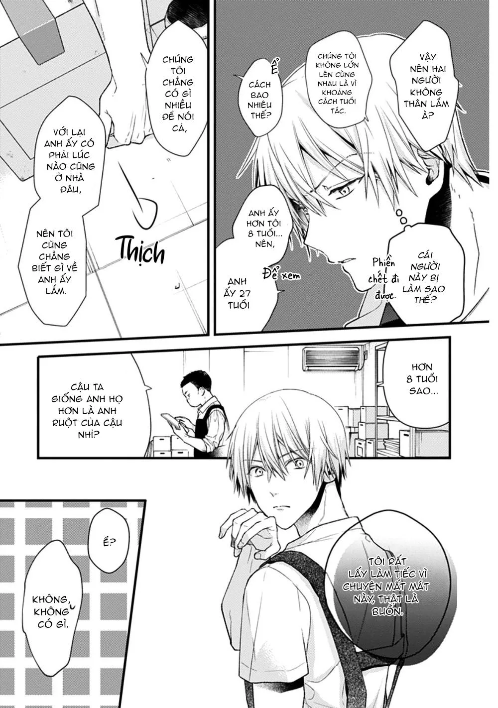 Fukyagaku-sei no himawari Chapter 1 Trang 9