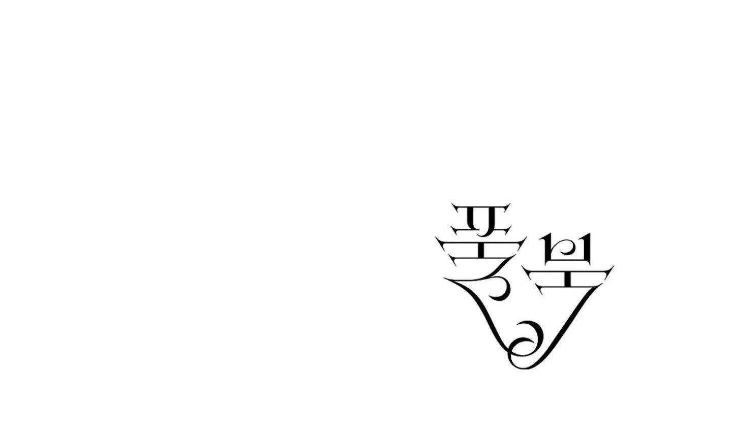 FULL BOOK Chapter 4 Trang 118