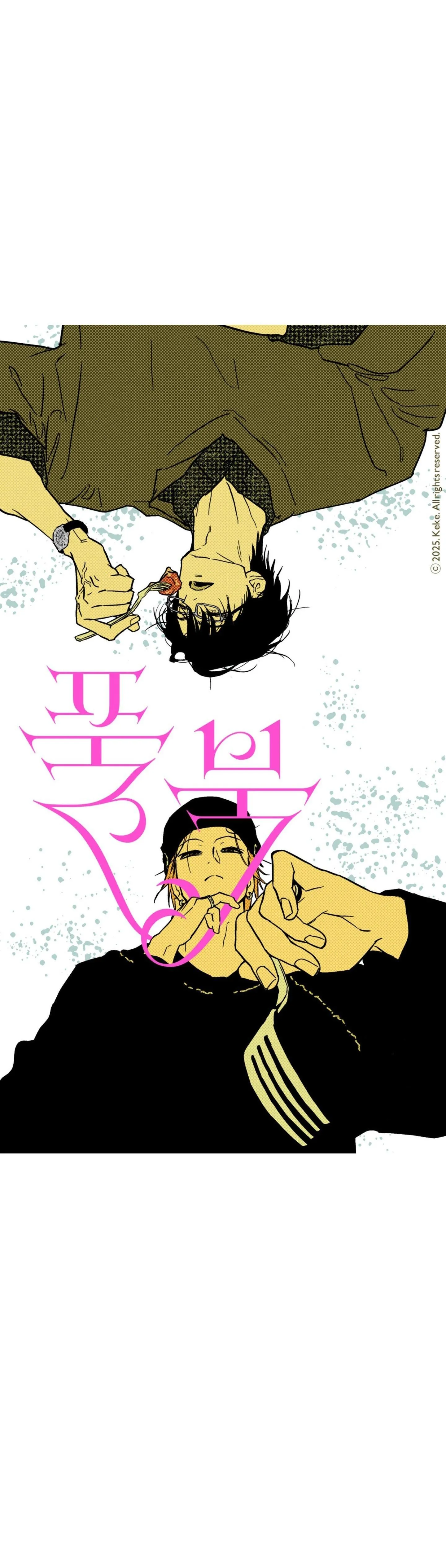 FULL BOOK Chapter 8 Trang 9