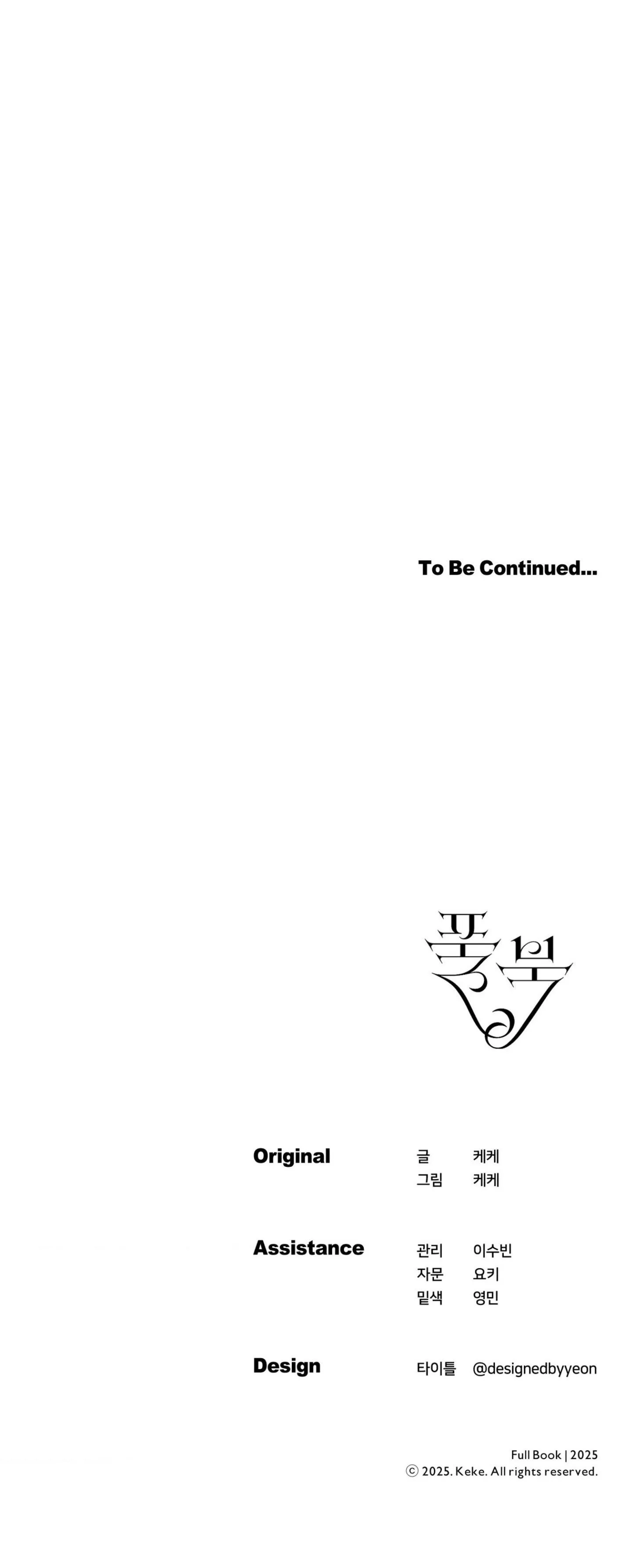 FULL BOOK Chapter 8 Trang 52