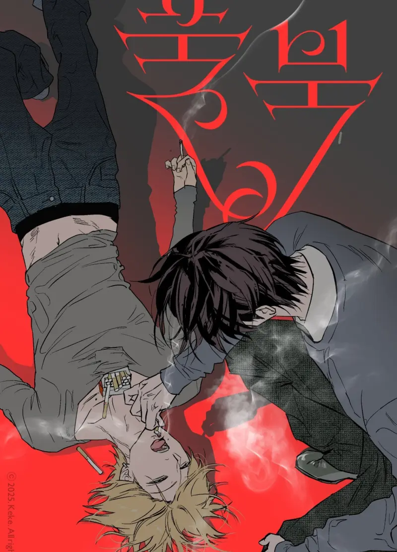 FULL BOOK Chapter 13 Trang 22