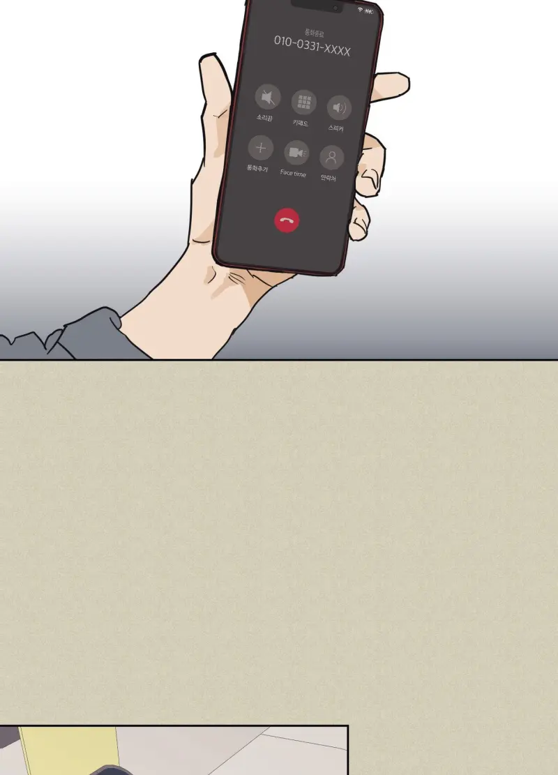 FULL BOOK Chapter 14 Trang 23