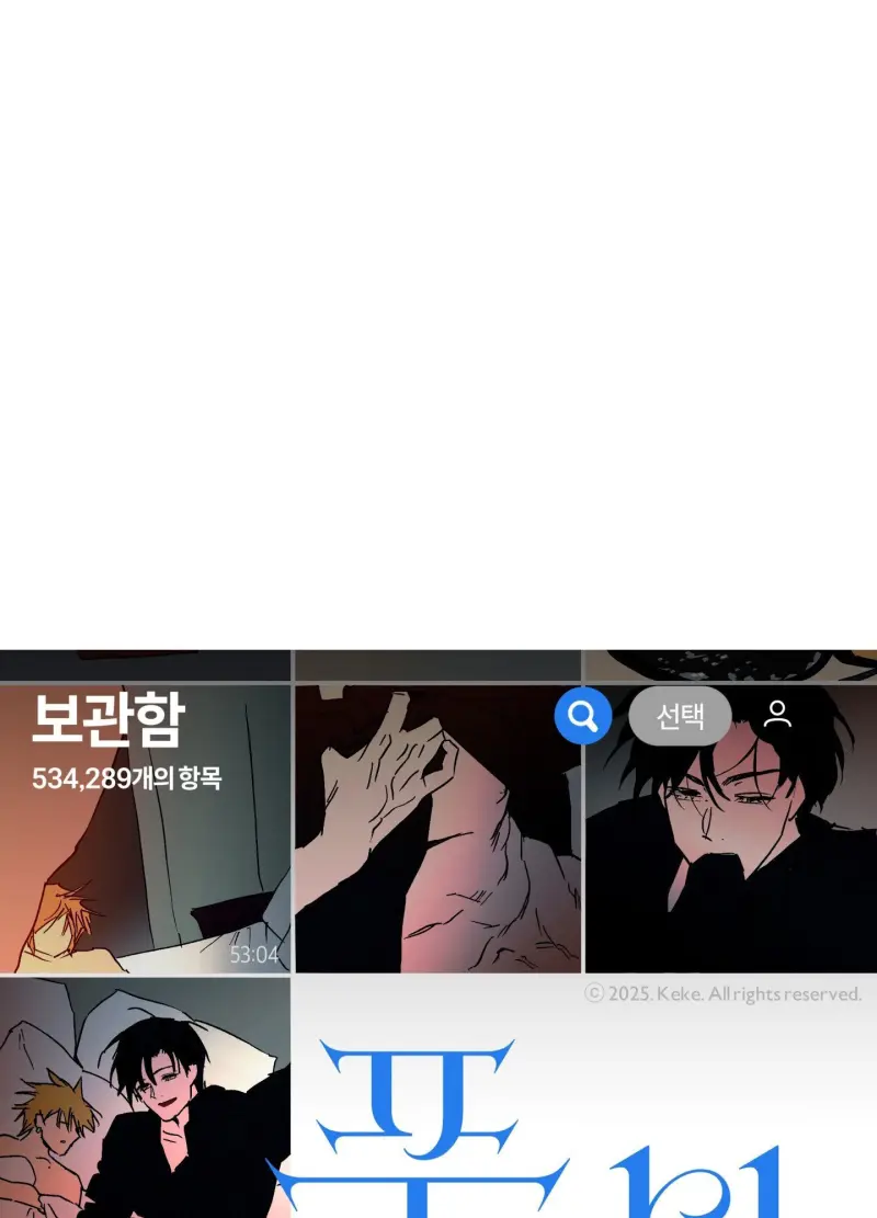 FULL BOOK Chapter 14 Trang 34