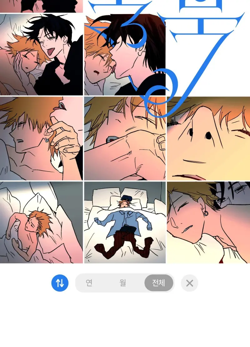 FULL BOOK Chapter 14 Trang 35