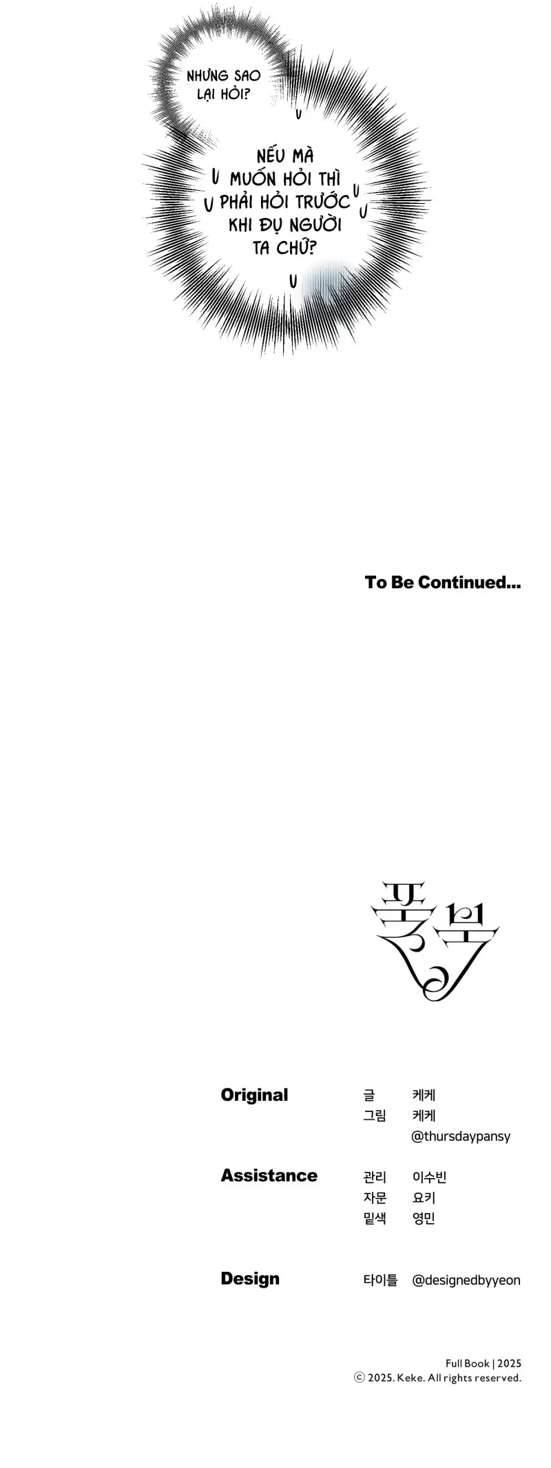 FULL BOOK Chapter 15 Trang 68