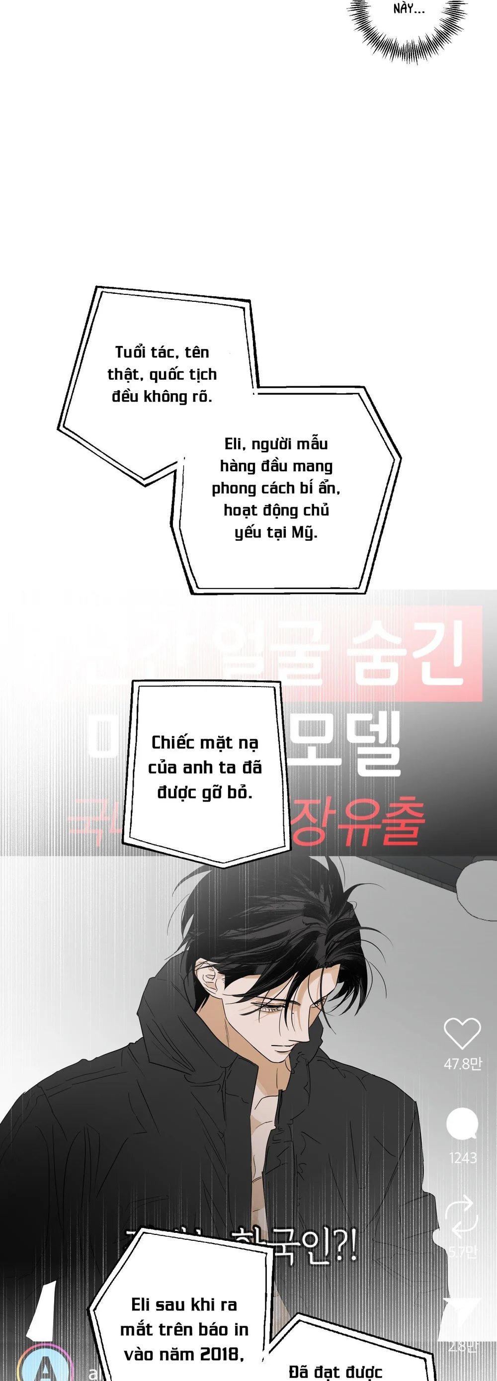 FULL BOOK Chapter 16 Trang 52