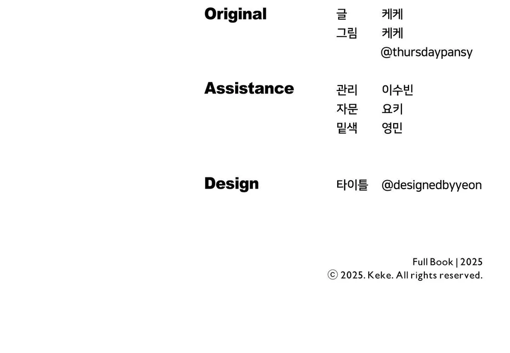 FULL BOOK Chapter 18 Trang 70