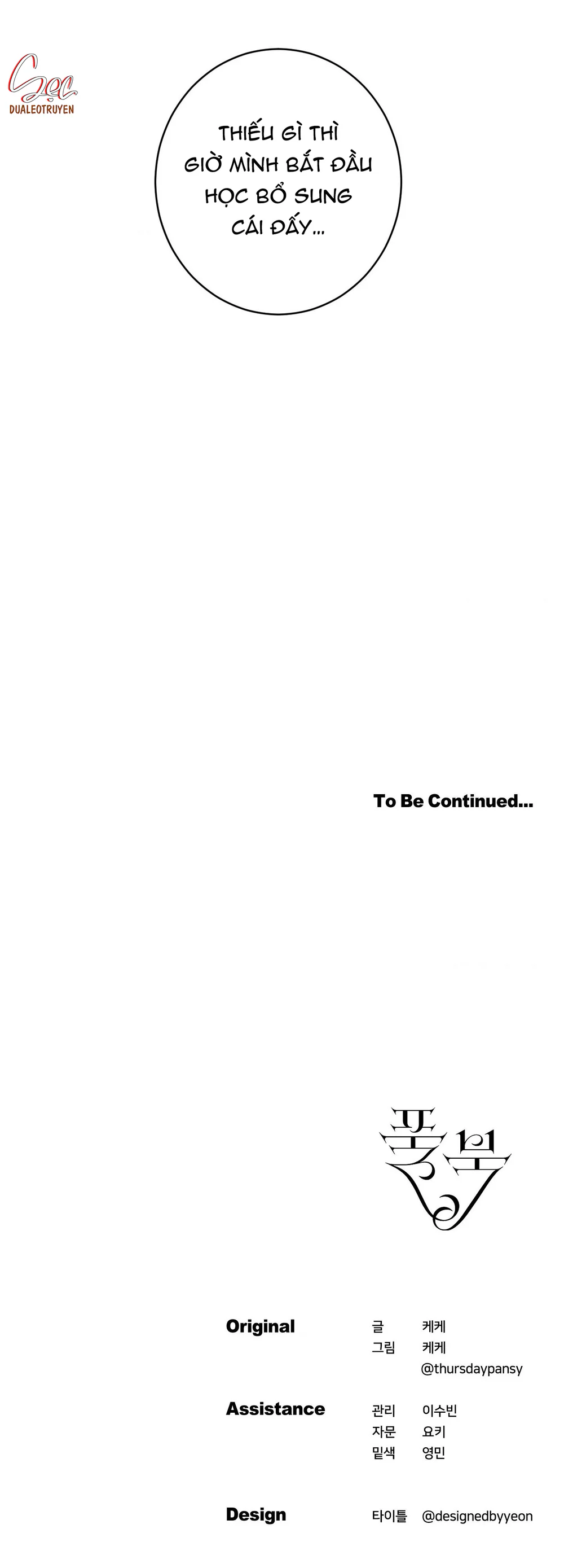 FULL BOOK Chapter 20 Trang 36