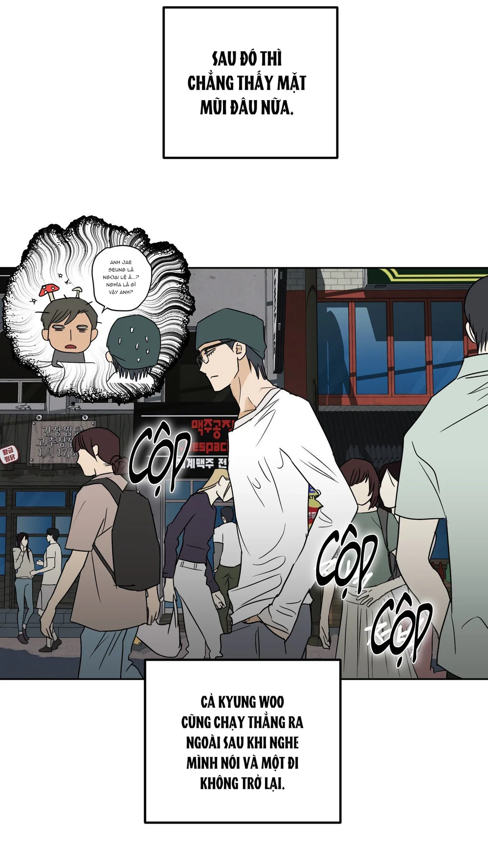 FULL BOOK Chapter 23 Trang 20