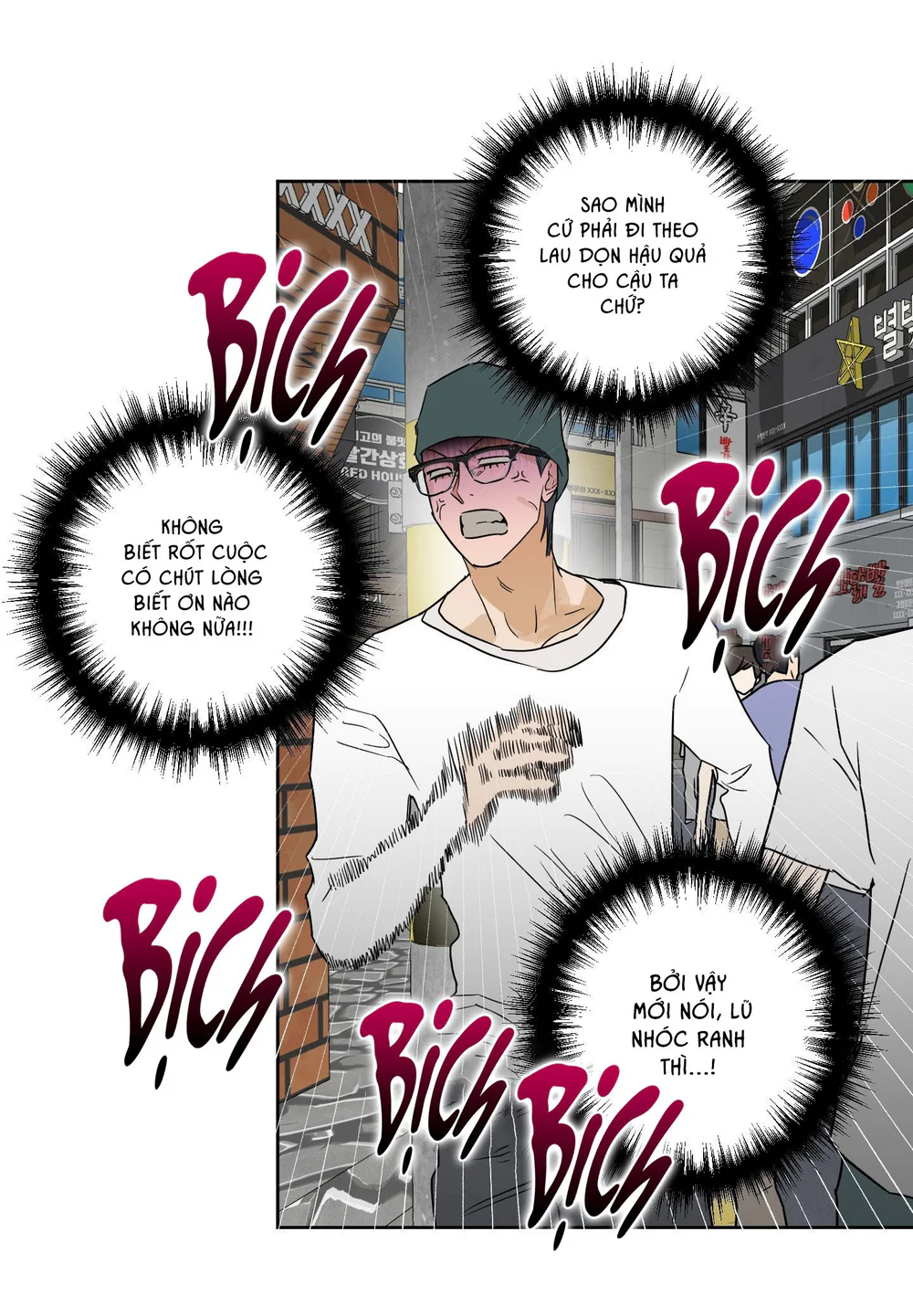 FULL BOOK Chapter 23 Trang 25