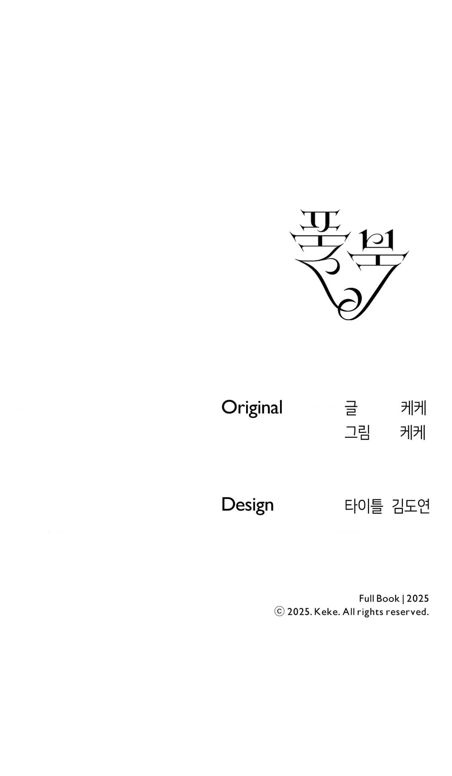 FULL BOOK Chapter 1 Trang 90