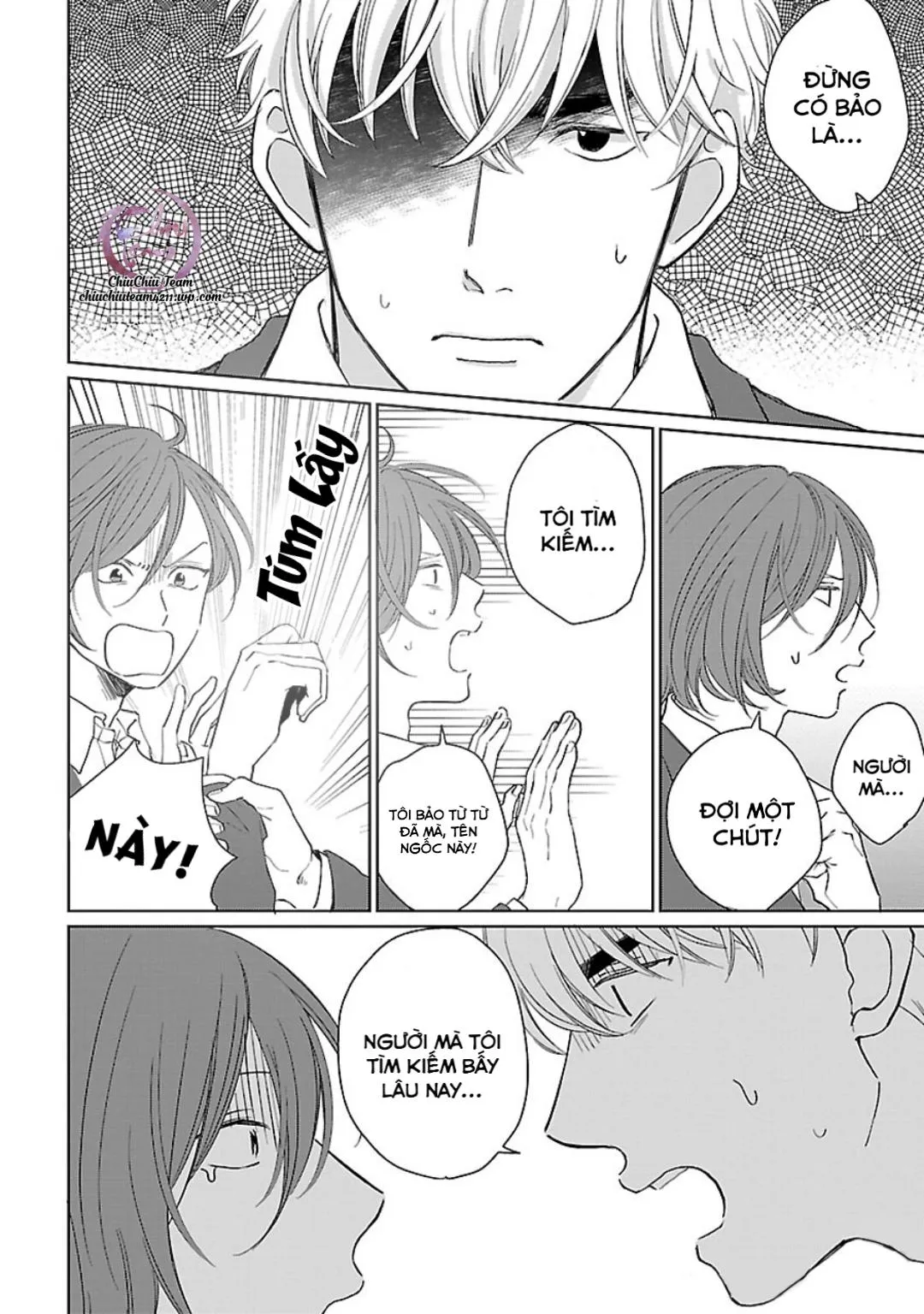 FUMIKAWA Jimi Kanchigai, Tokidoki Koi Chapter 2 Trang 4