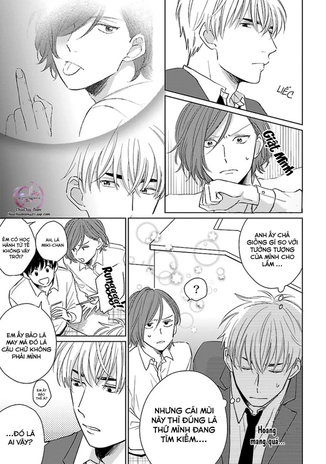 FUMIKAWA Jimi Kanchigai, Tokidoki Koi Chapter 2 Trang 7