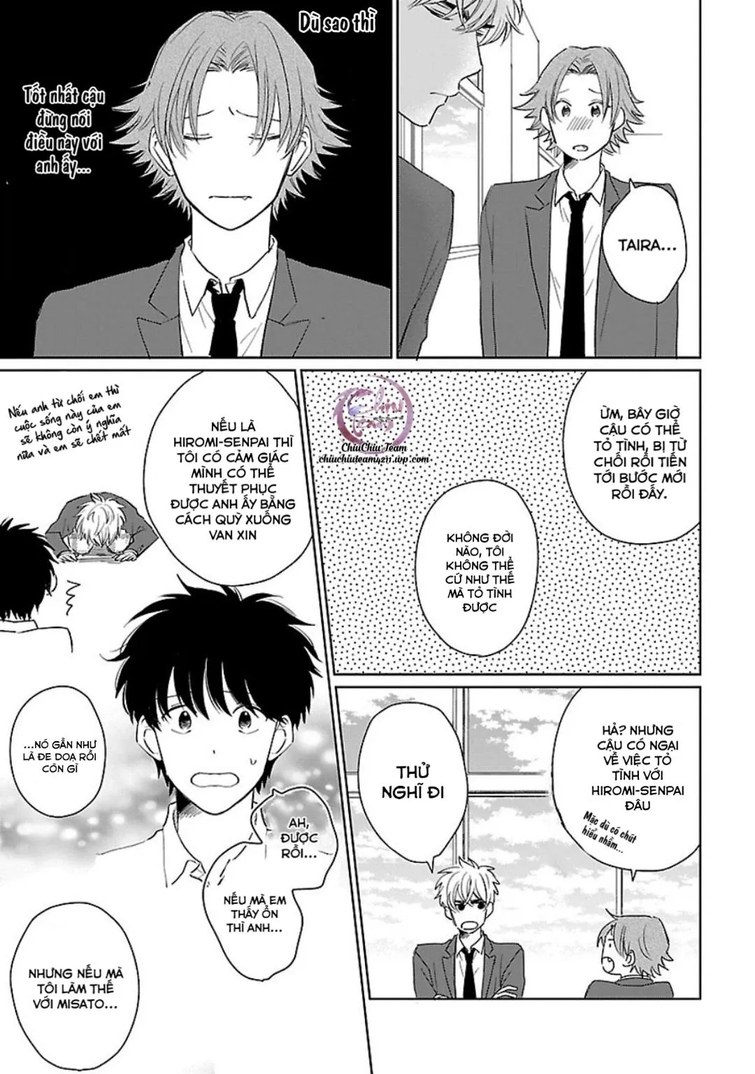 FUMIKAWA Jimi Kanchigai, Tokidoki Koi Chapter 2 Trang 11