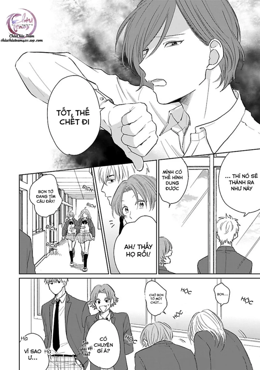 FUMIKAWA Jimi Kanchigai, Tokidoki Koi Chapter 2 Trang 12